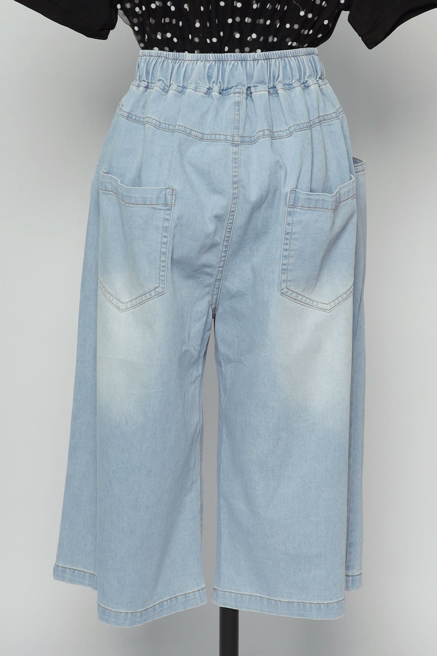 PO - Vesti Denim Pants in Light Blue