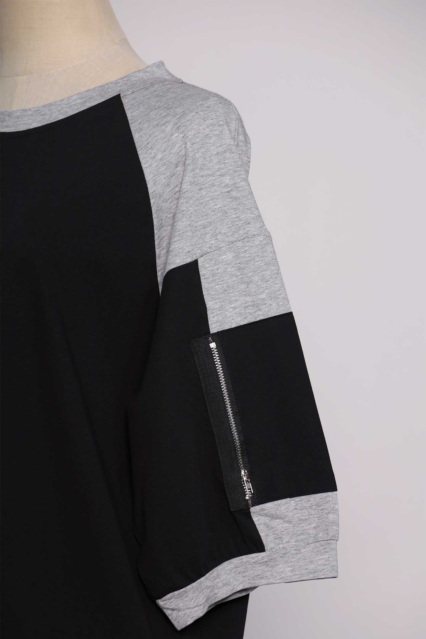 PO - Yewen Colourblock Top in Black