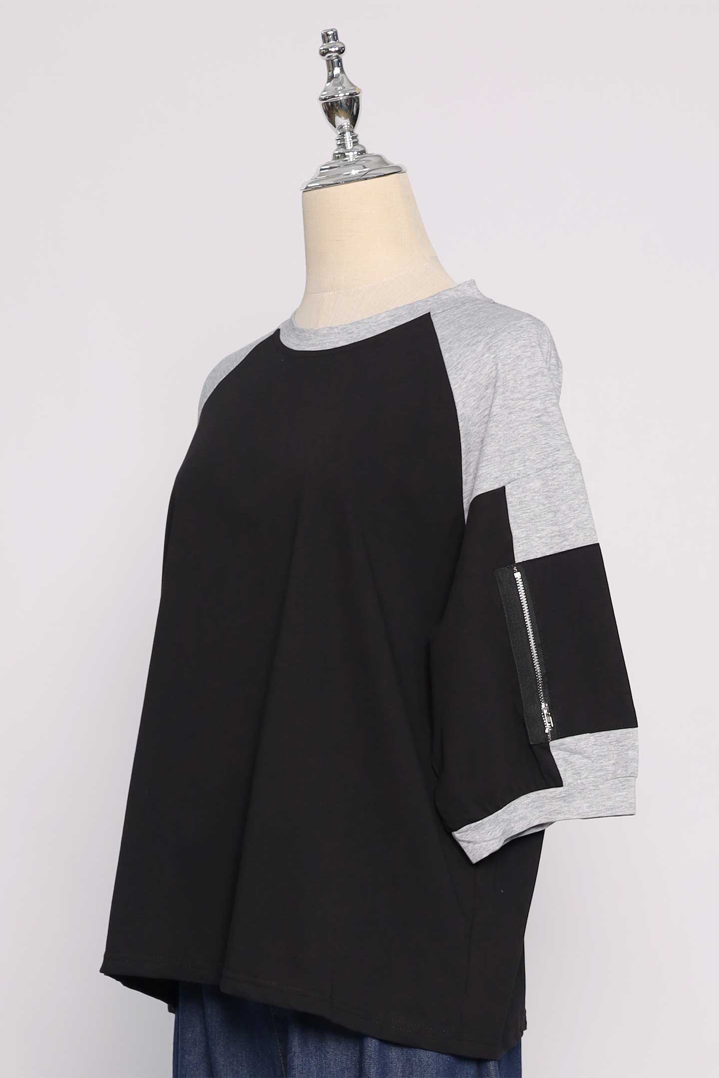 PO - Yewen Colourblock Top in Black