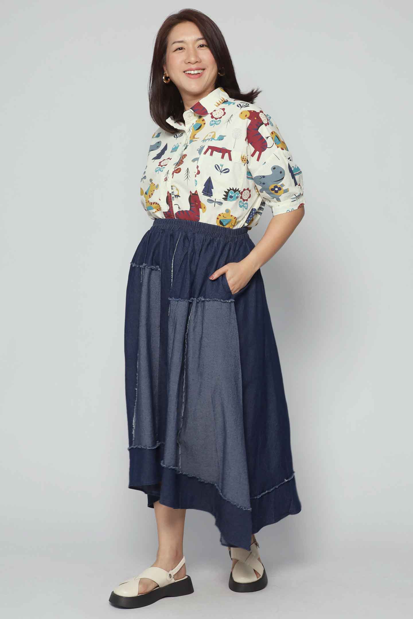 Aily Denim Skirt