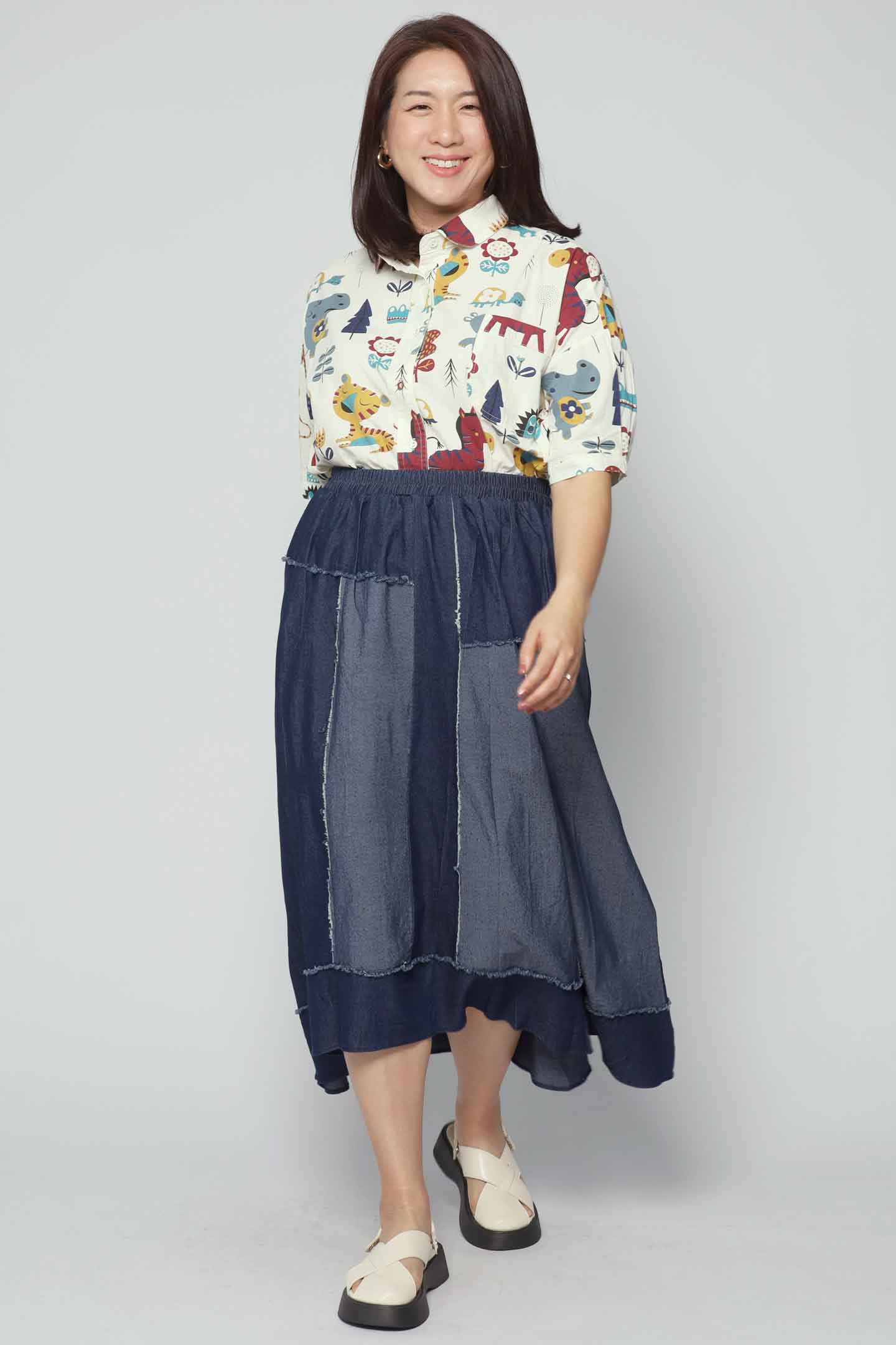 Aily Denim Skirt