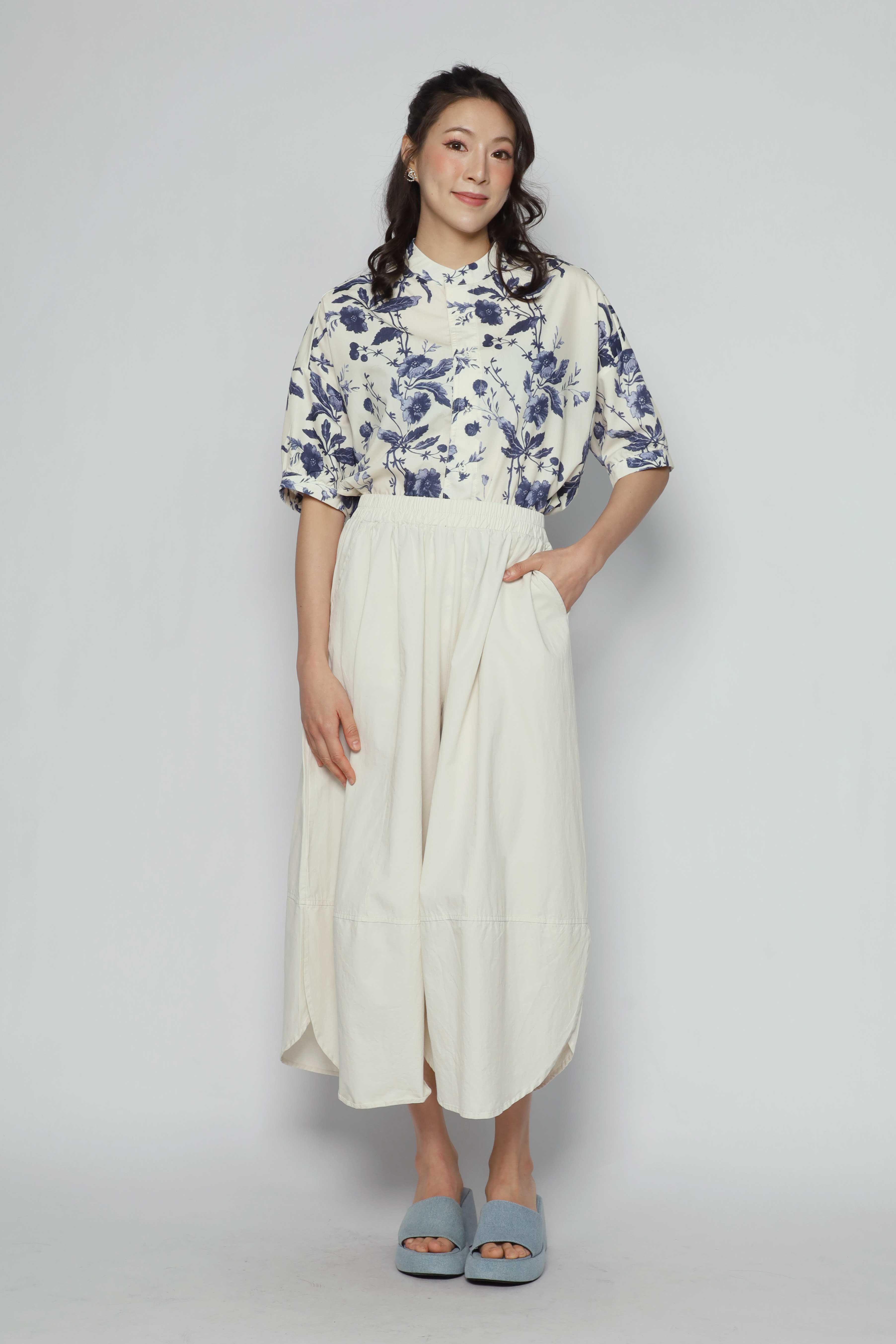 Ash Pants in Cream