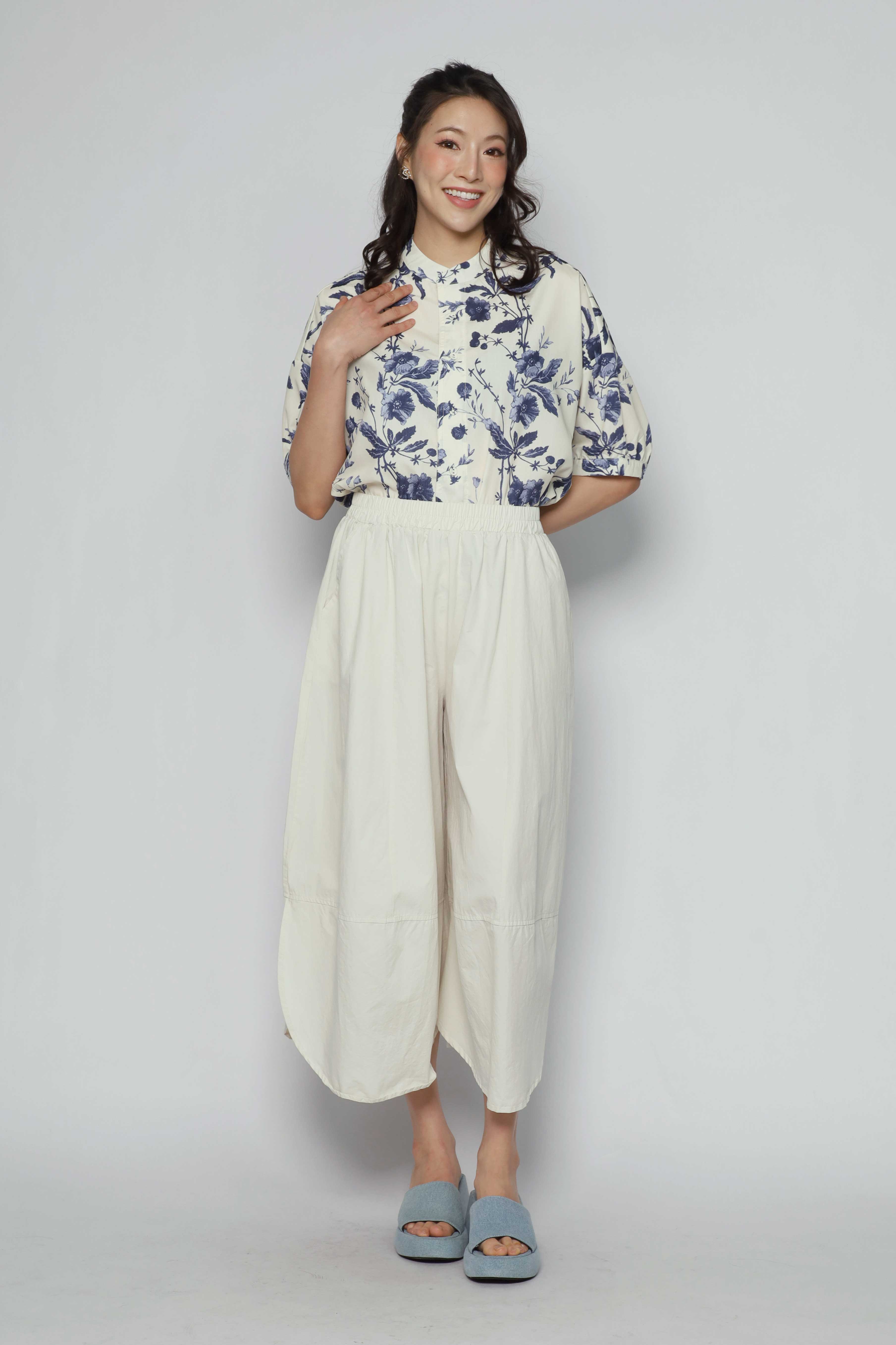 Backorders Ash Pants in Cream