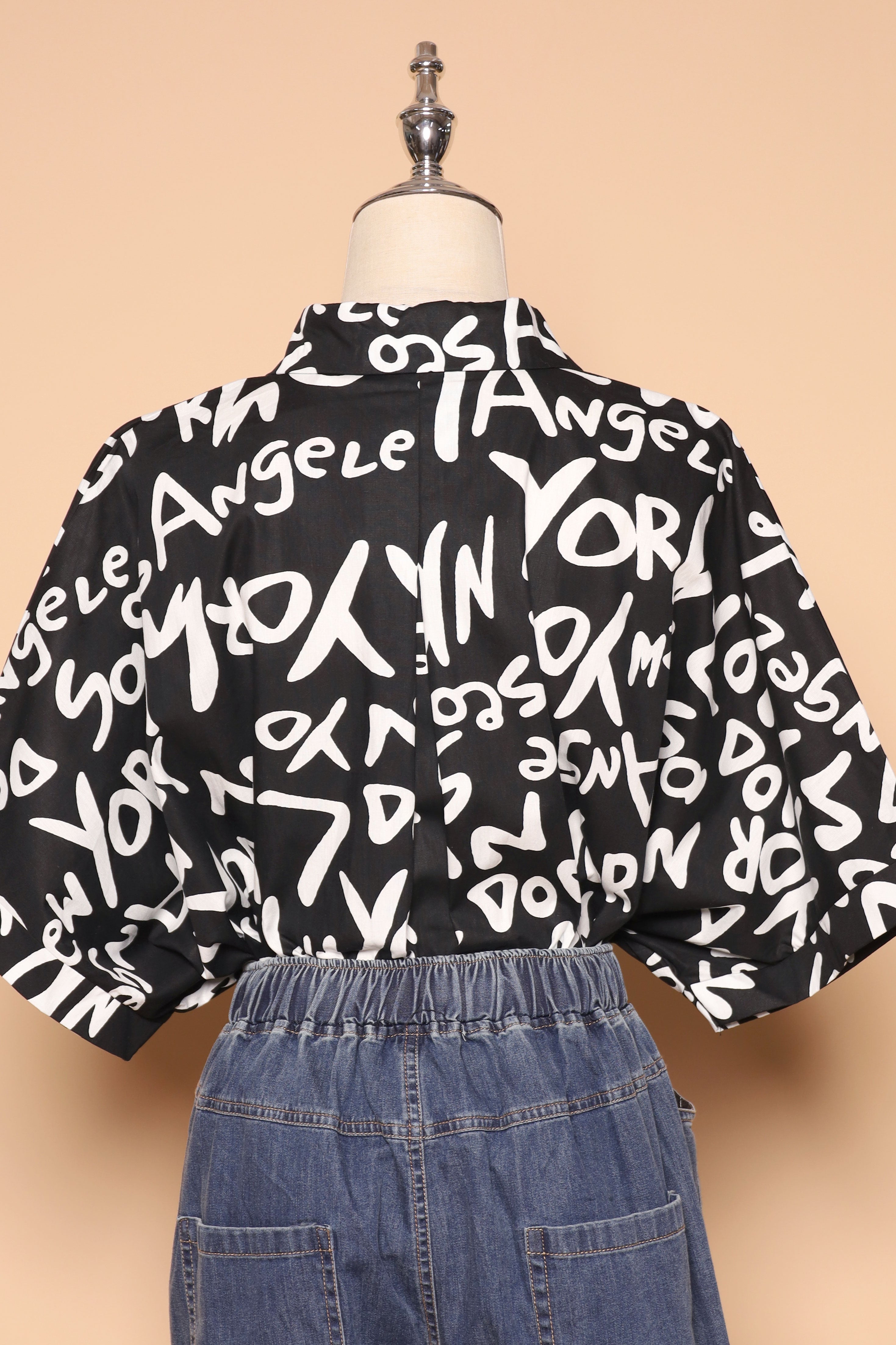 PO - Avo Shirt in ABCs