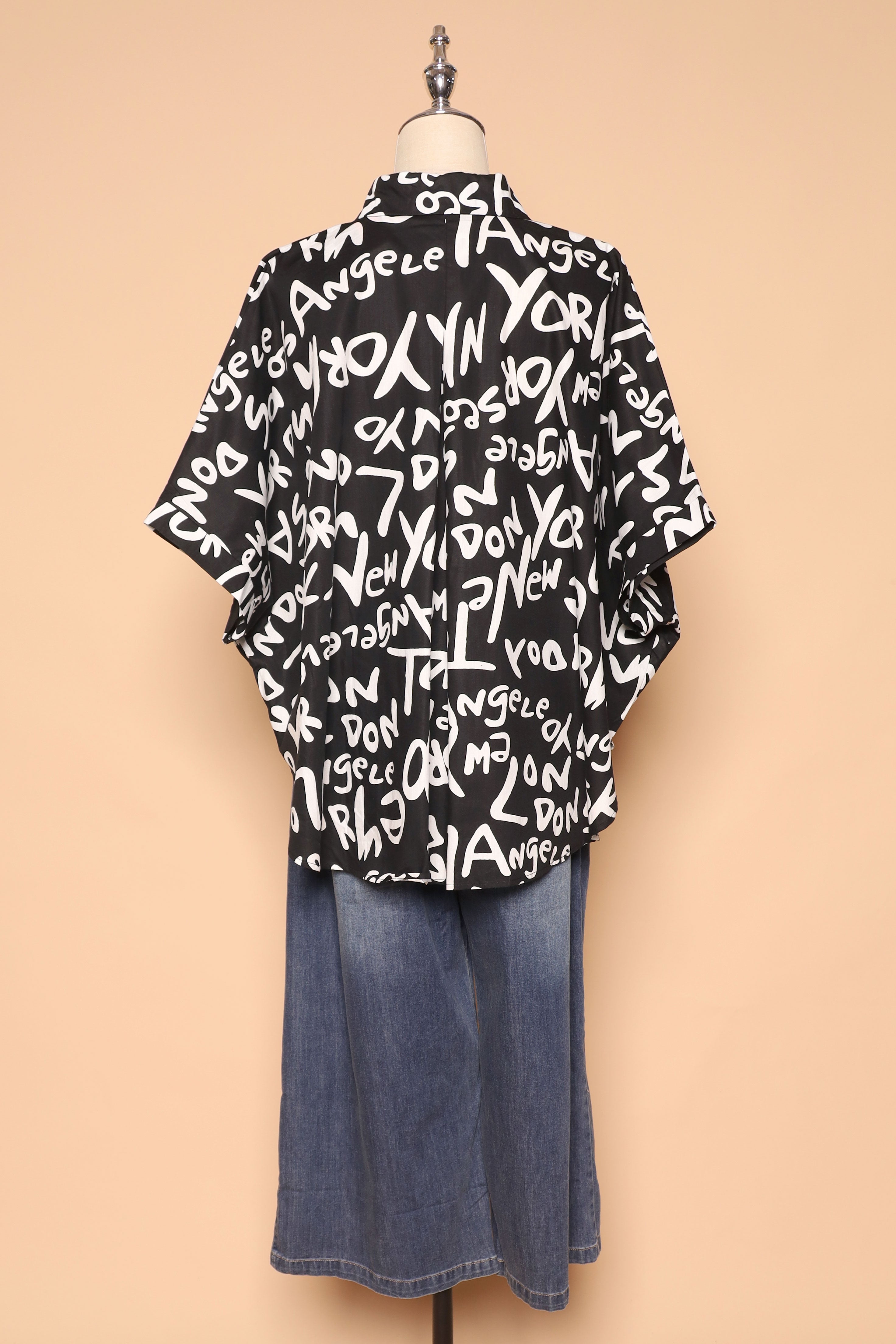 PO - Avo Shirt in ABCs