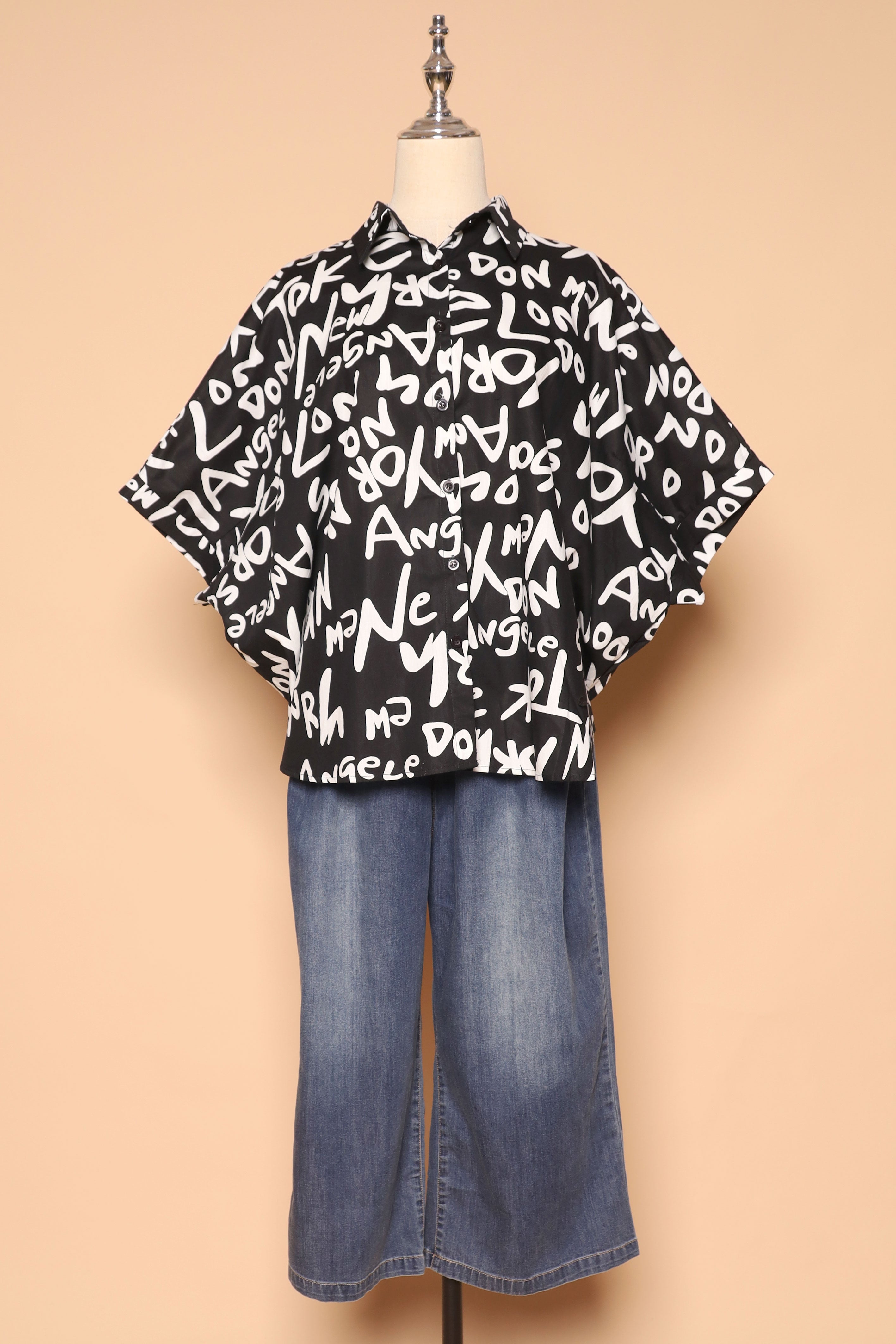PO - Avo Shirt in ABCs