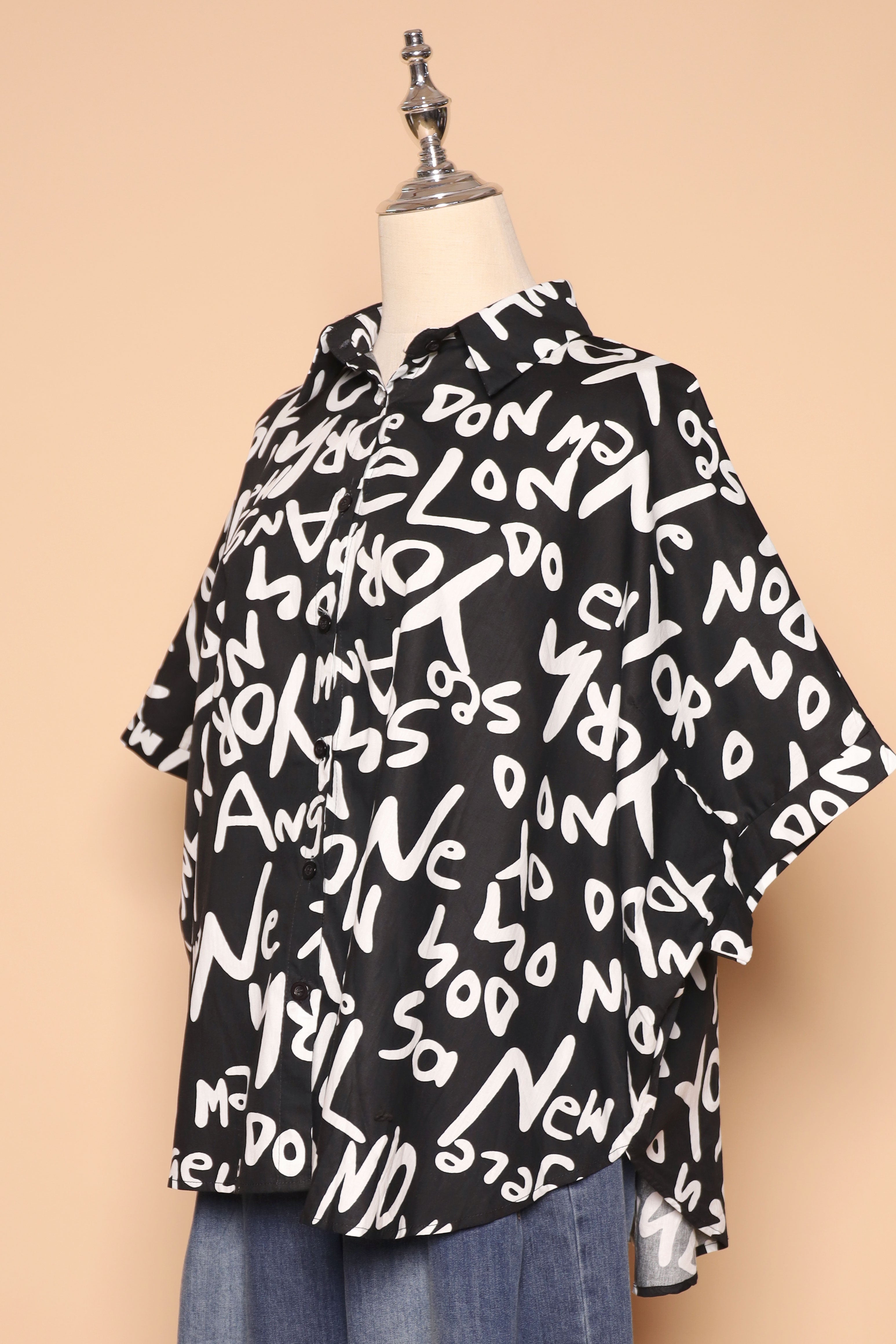 PO - Avo Shirt in ABCs