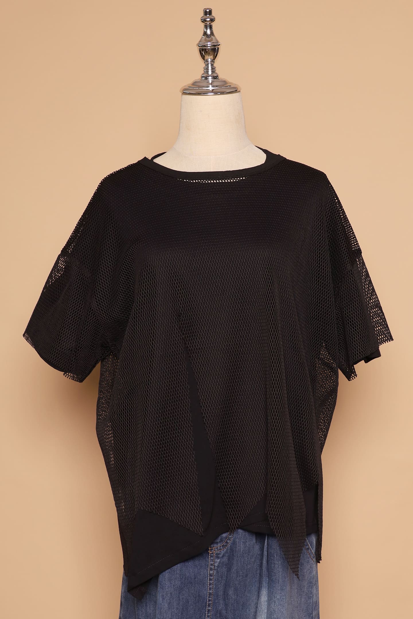 Bexley 2 in 1 Top Set