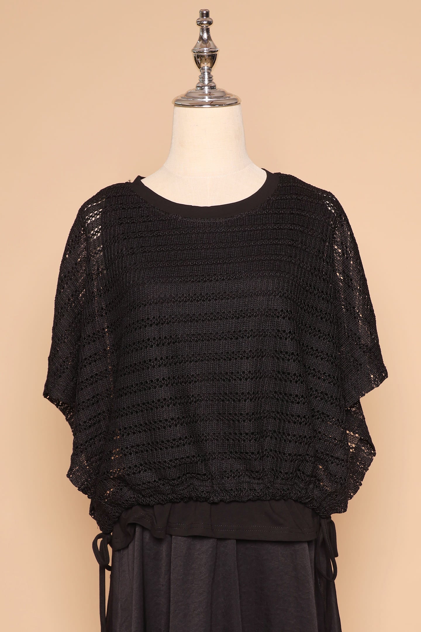 PO - Donna Netted Dress in Black