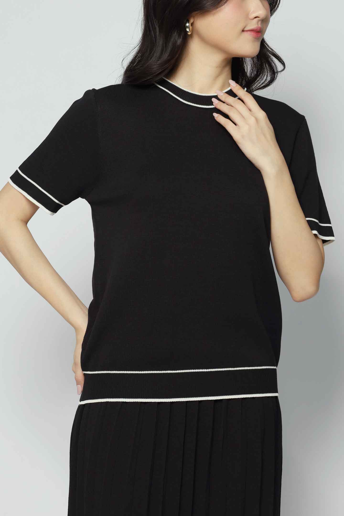 Elly 2 in 1 Knit Top and Skirt Set