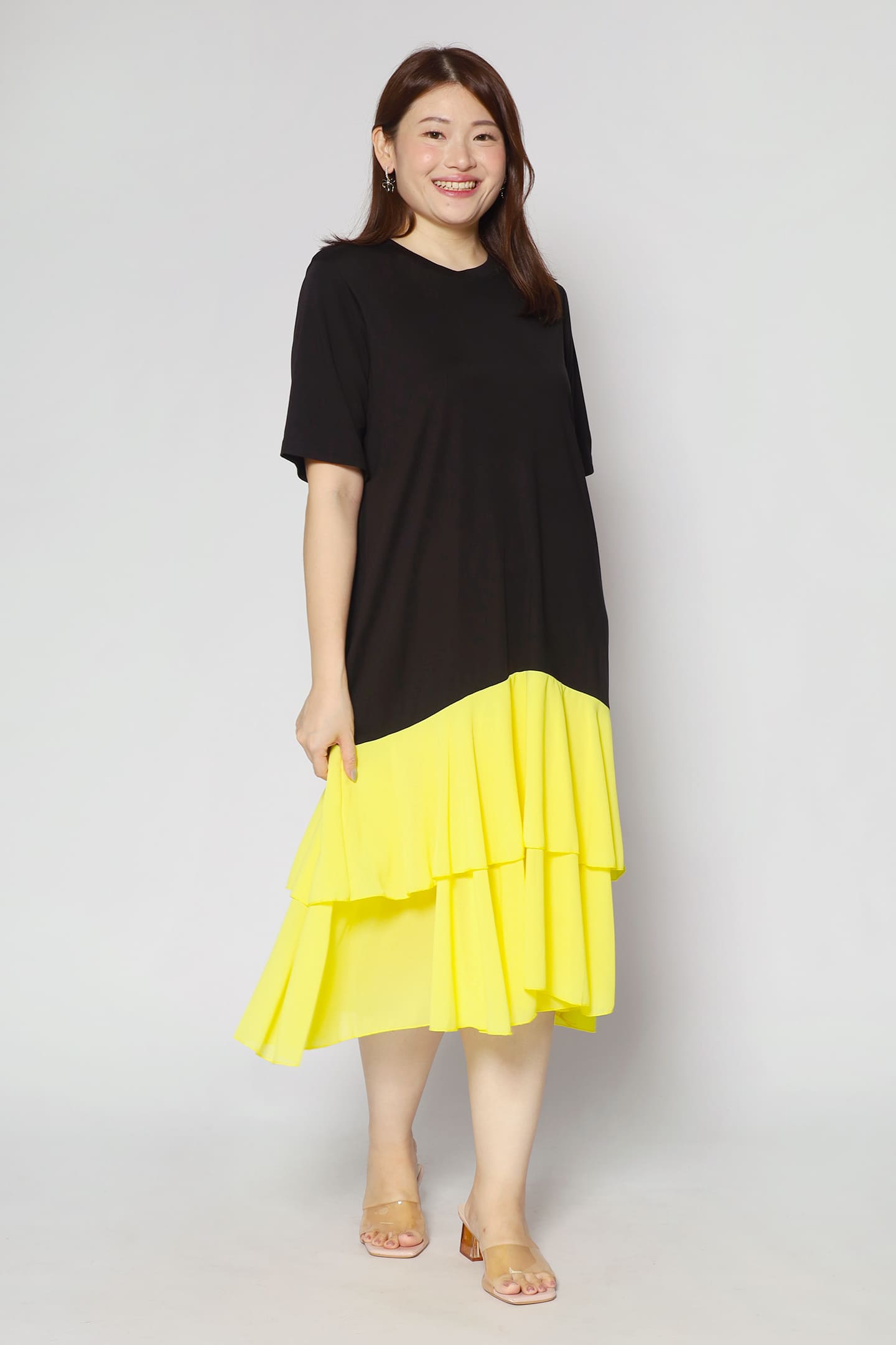 Harni Frill Dress in Yellow