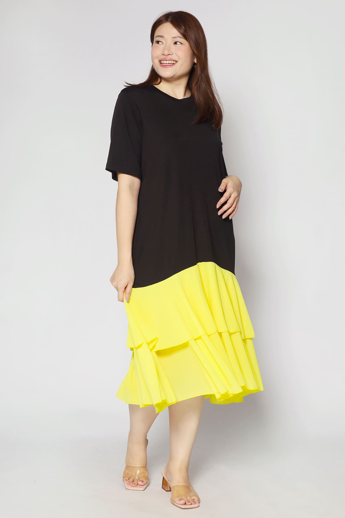 Harni Frill Dress in Yellow