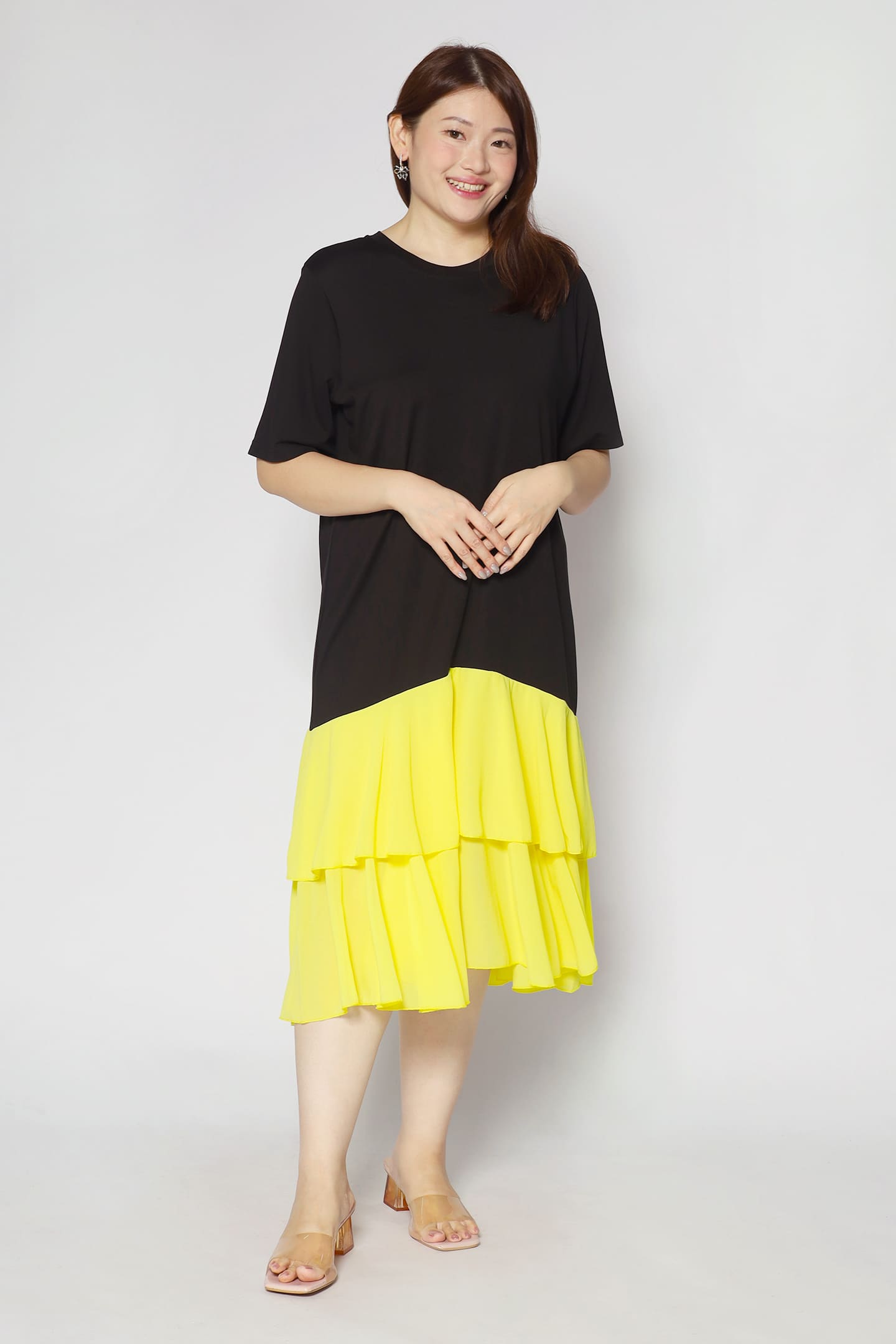 Harni Frill Dress in Yellow