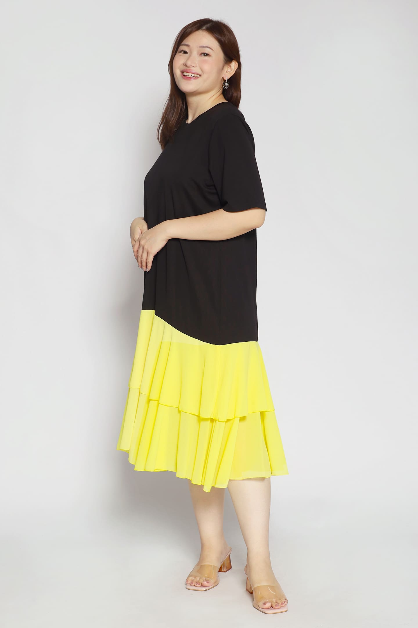 Harni Frill Dress in Yellow