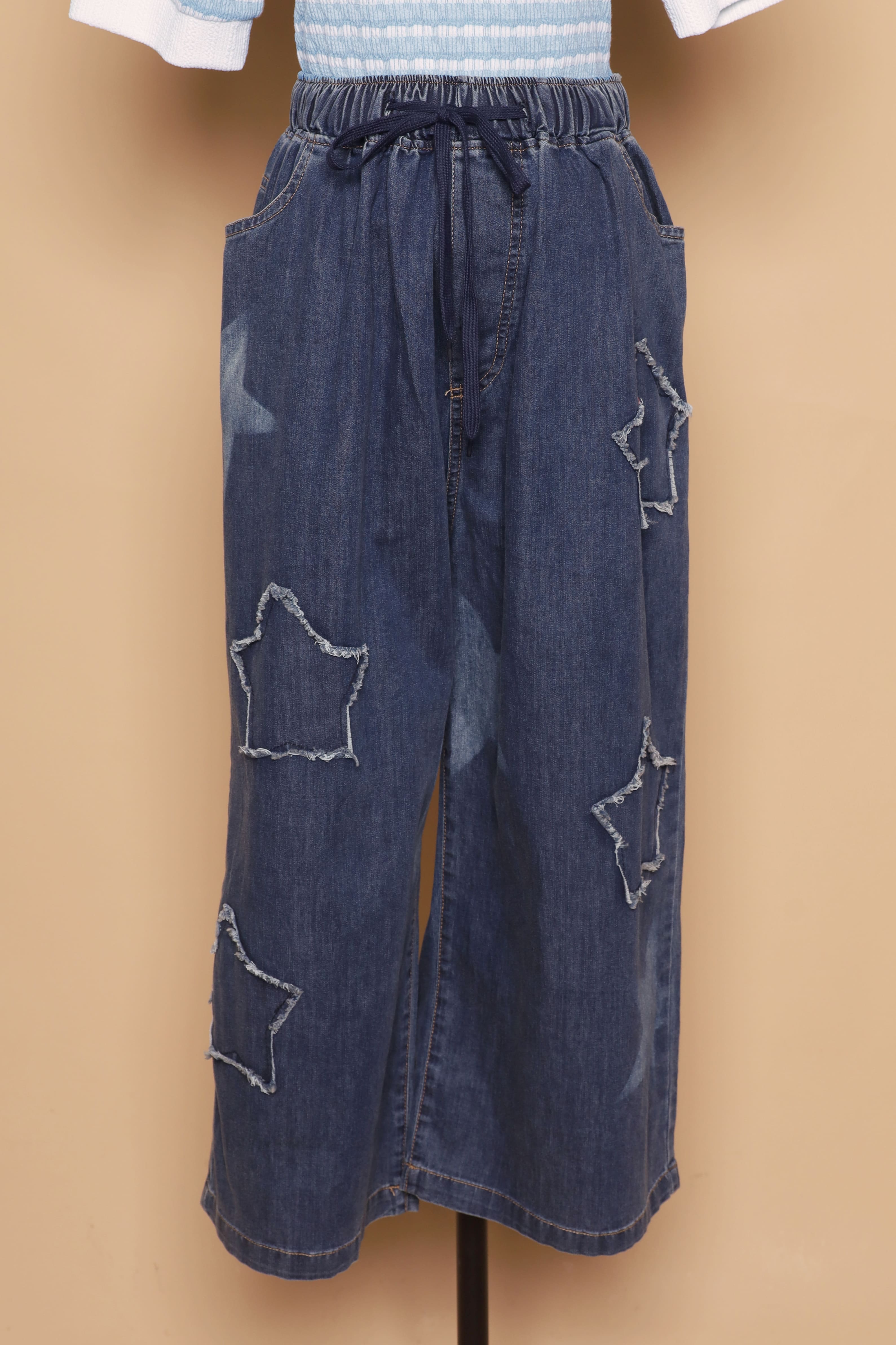 PO - Starry Star Jeans