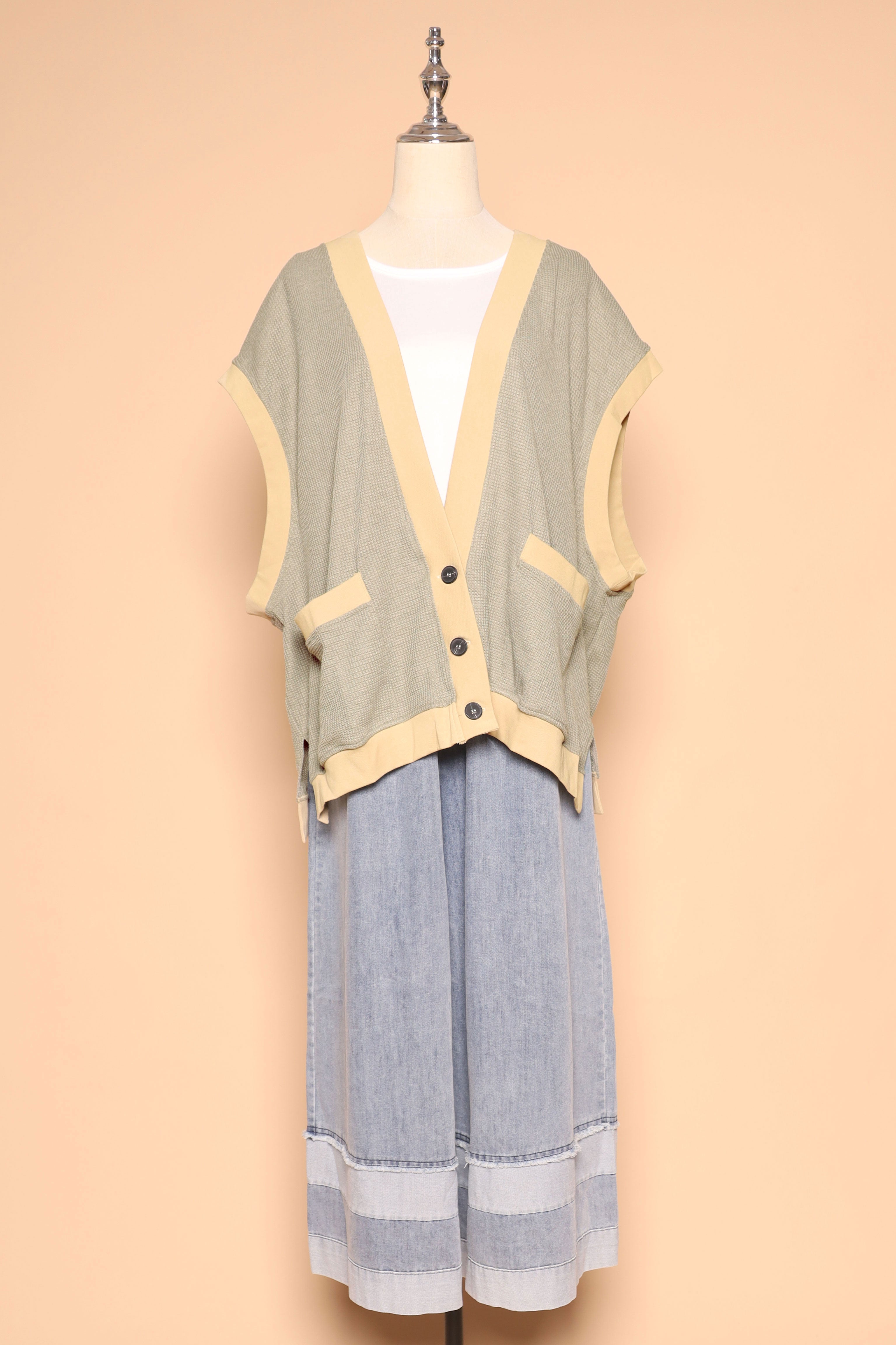 PO - Xuan Cardigan in Green
