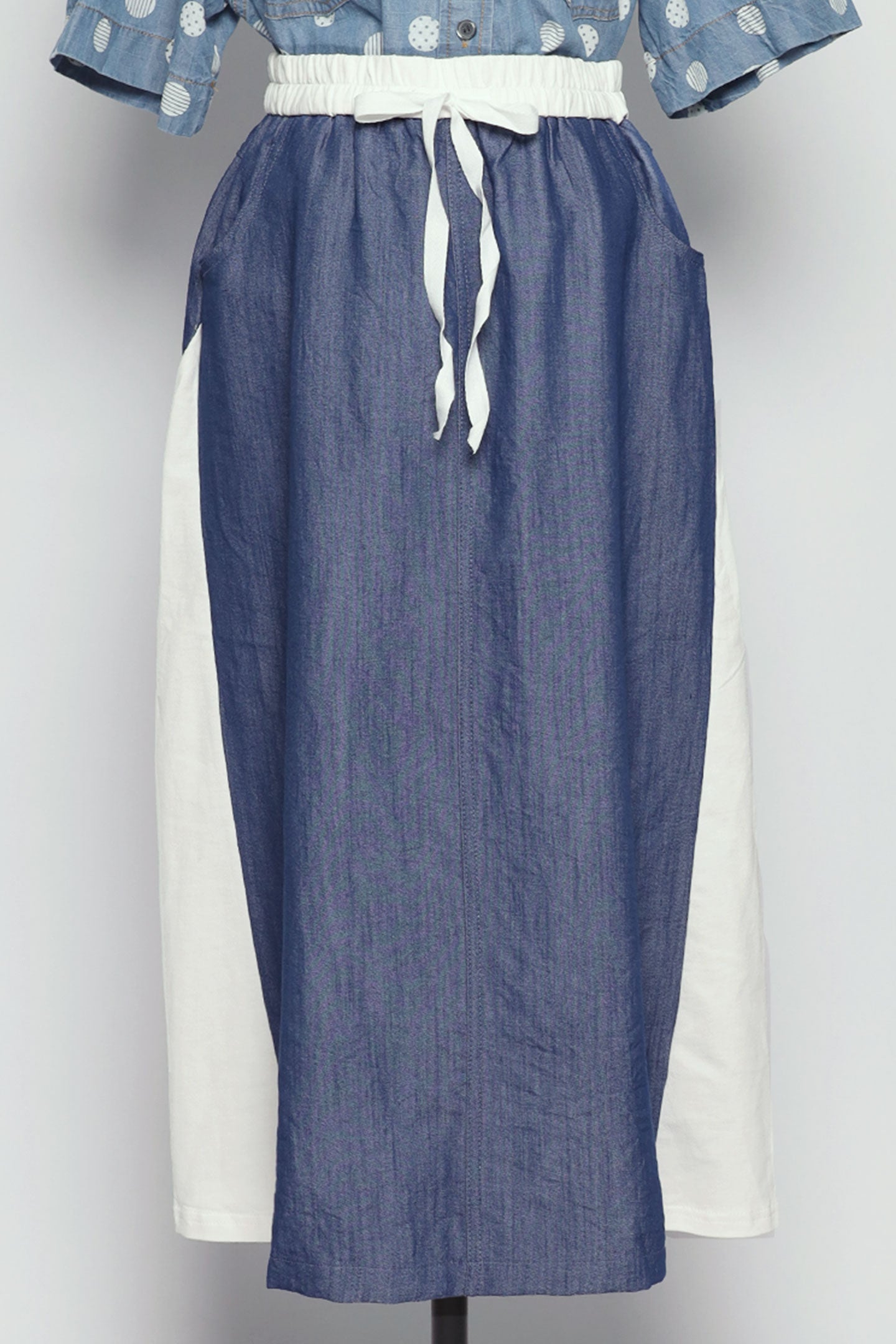 PO - Adora Denim Skirt