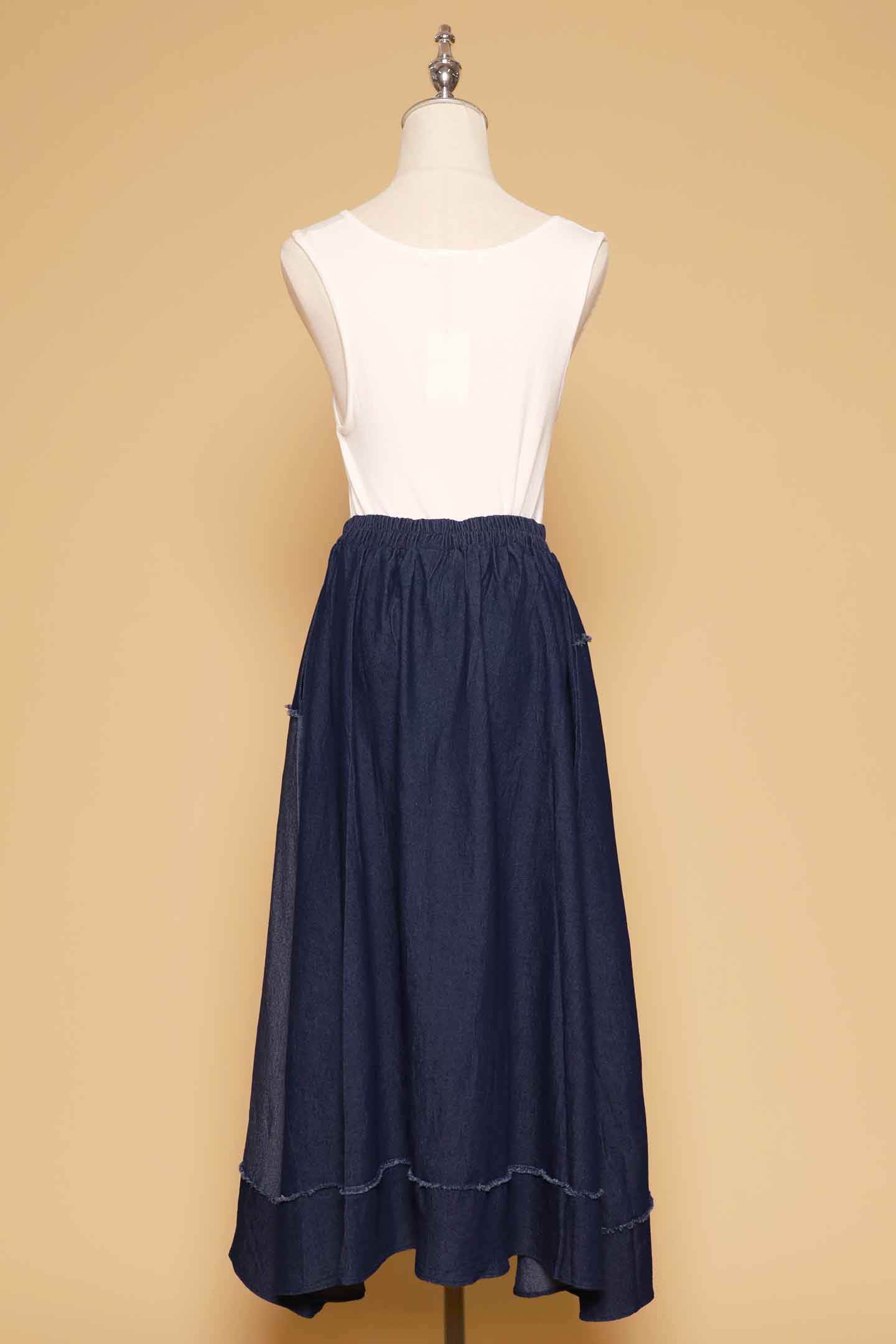 PO - Aily Denim Skirt