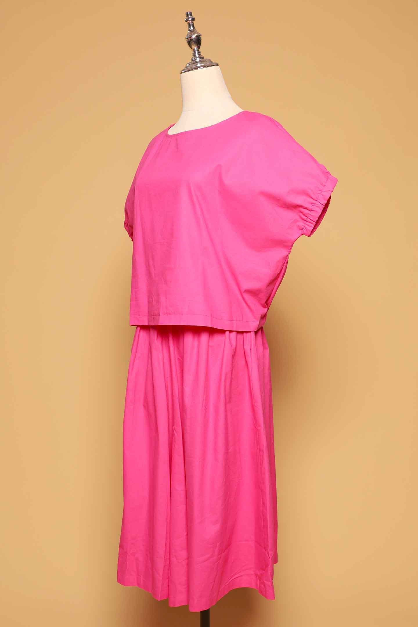 PO - Akemi 2 in 1 Top and Culottes Set in Pink