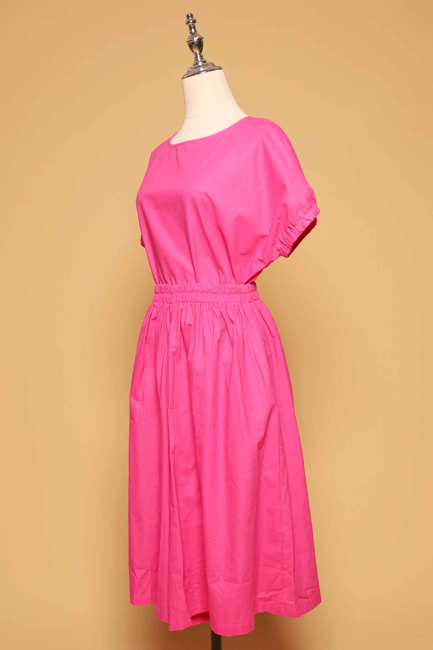 PO - Akemi 2 in 1 Top and Culottes Set in Pink