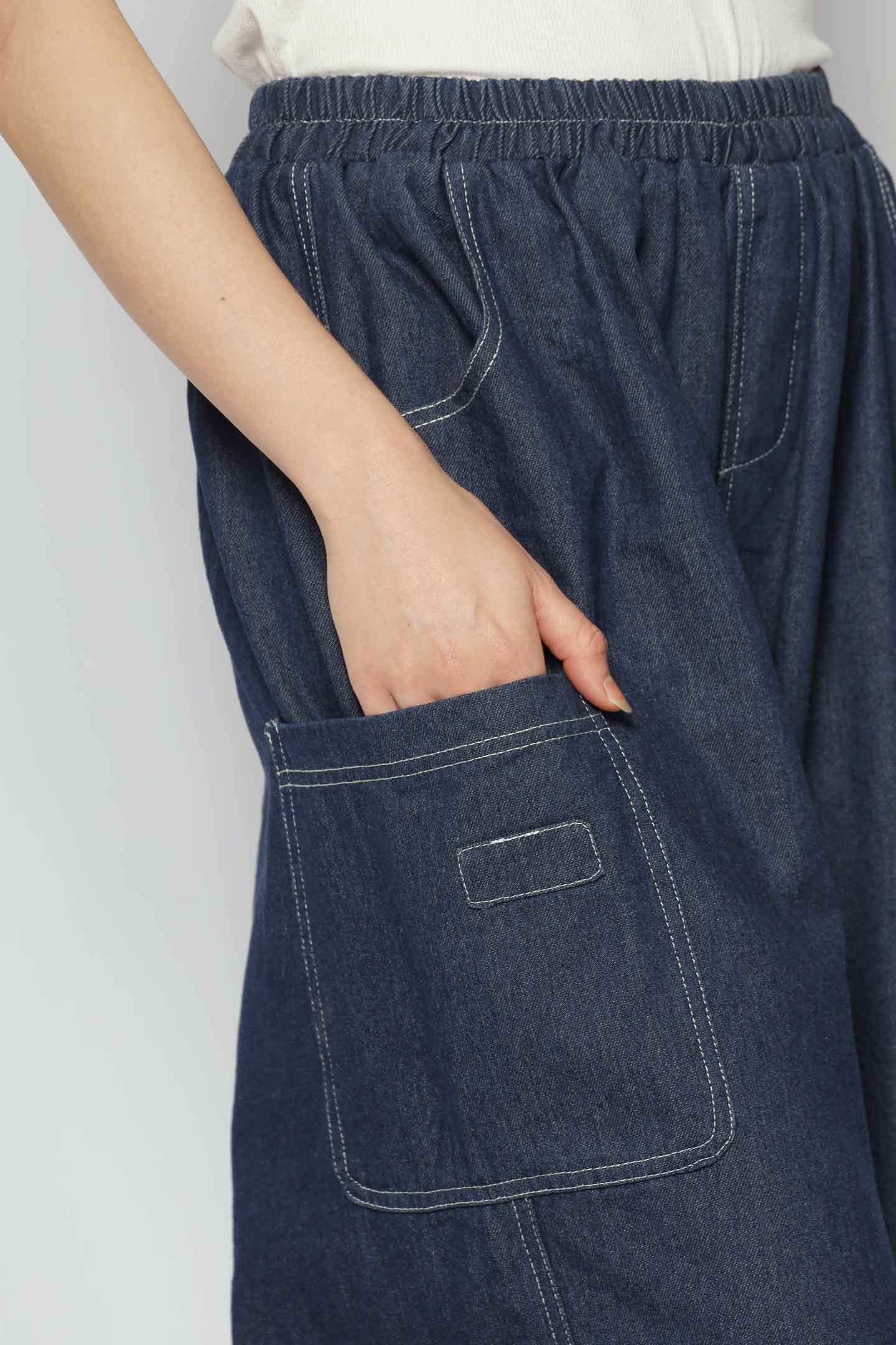 Backorder Brinda Denim Culottes