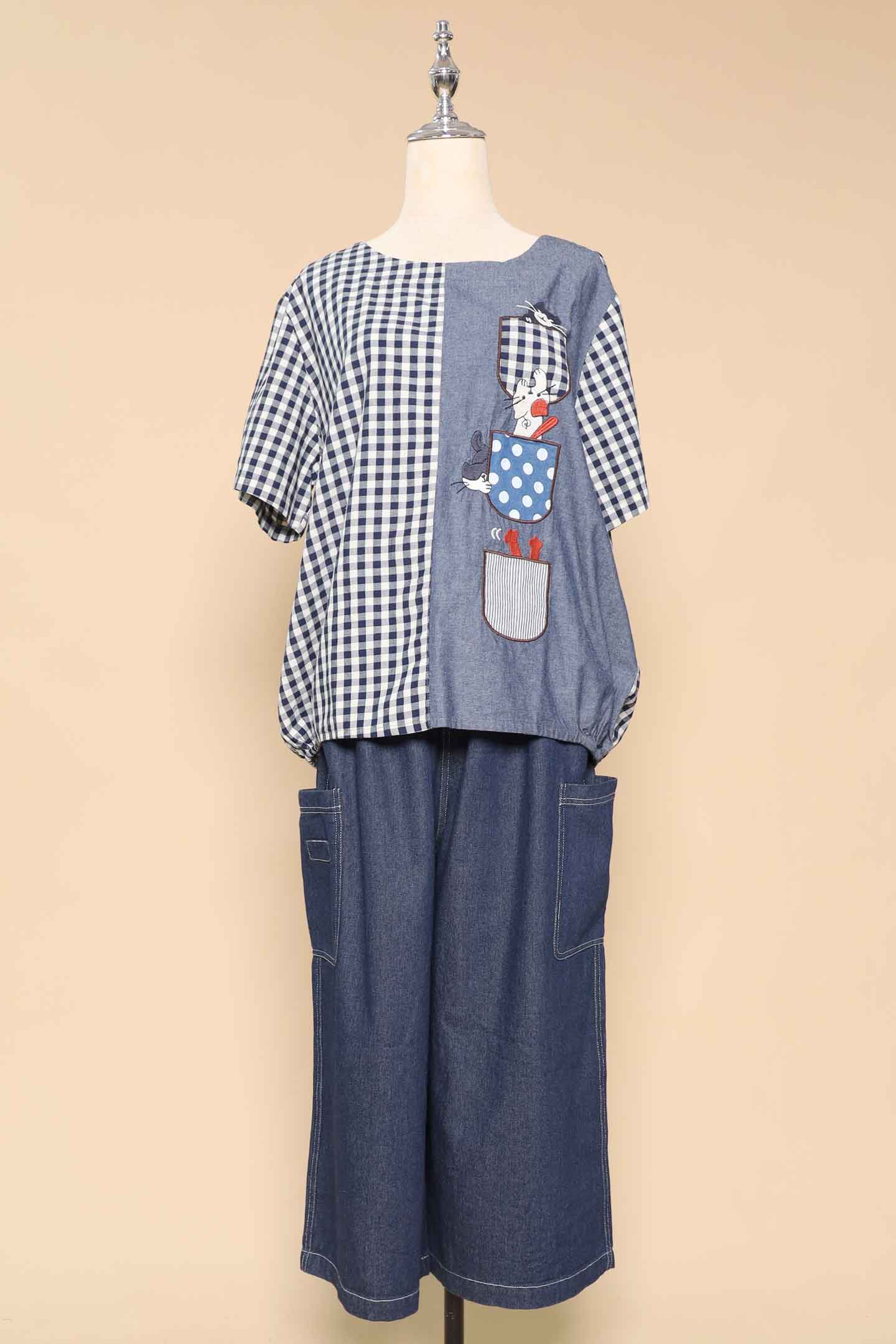 PO - Brinda Denim Culottes