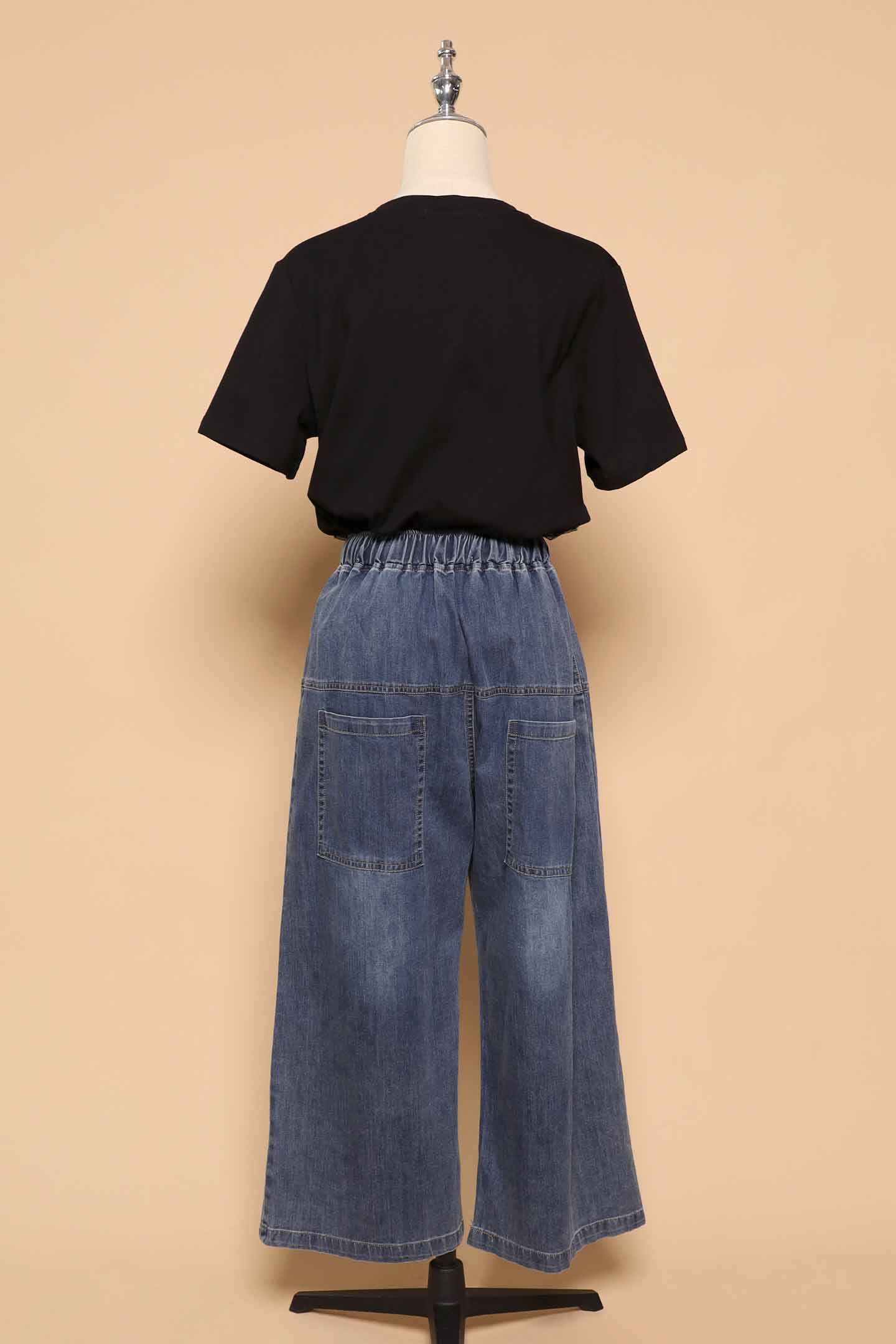 PO - Brooke Mesh Top in Black