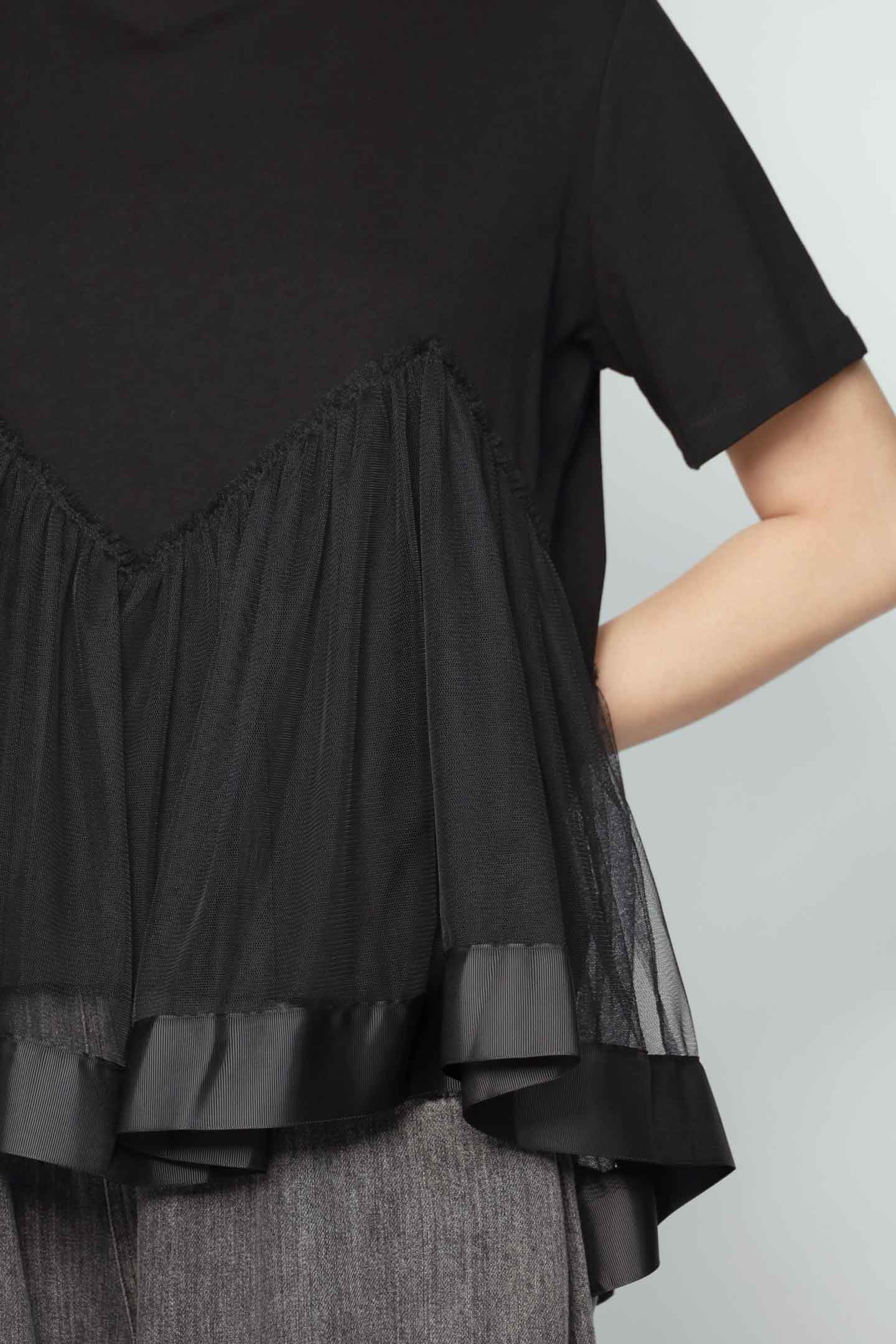 Backorders Brooke Mesh Top in Black