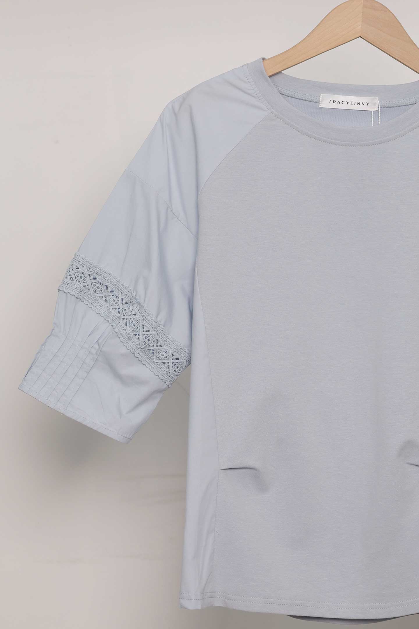 Easy By TE - Carine Lace Trimming Top in Blue
