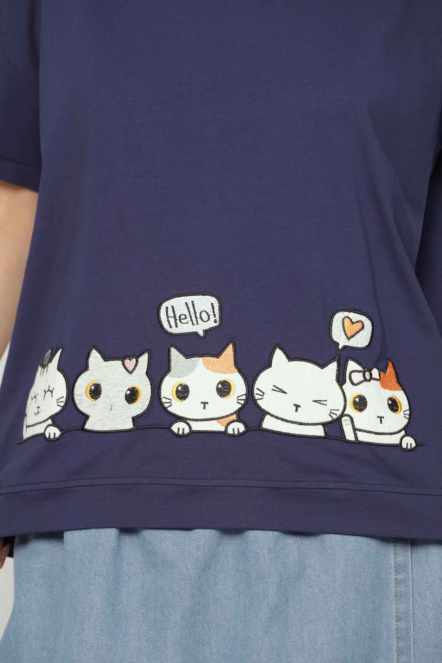 Backorders Cat Club Top