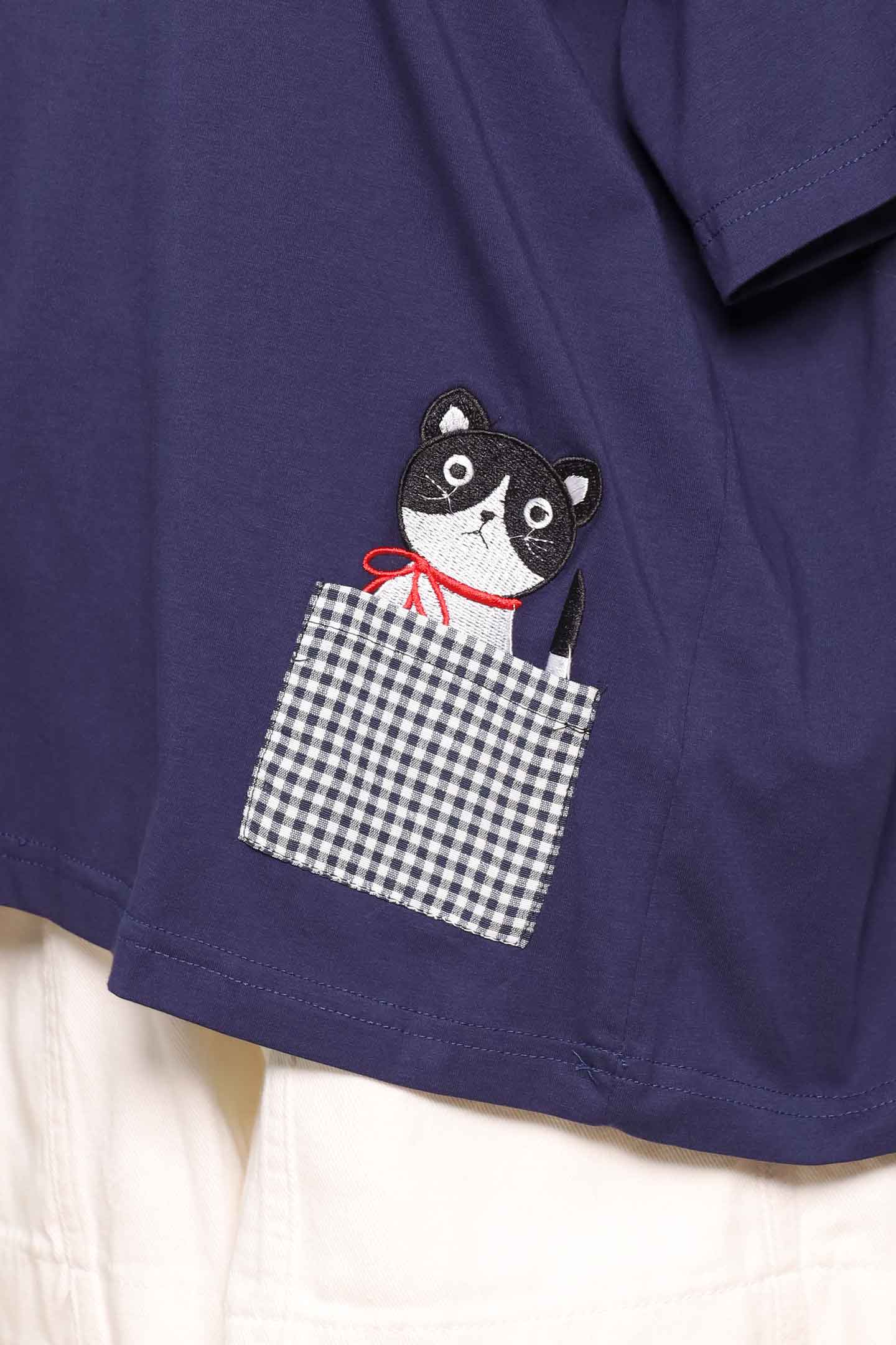 PO - Cat in a Pocket Top