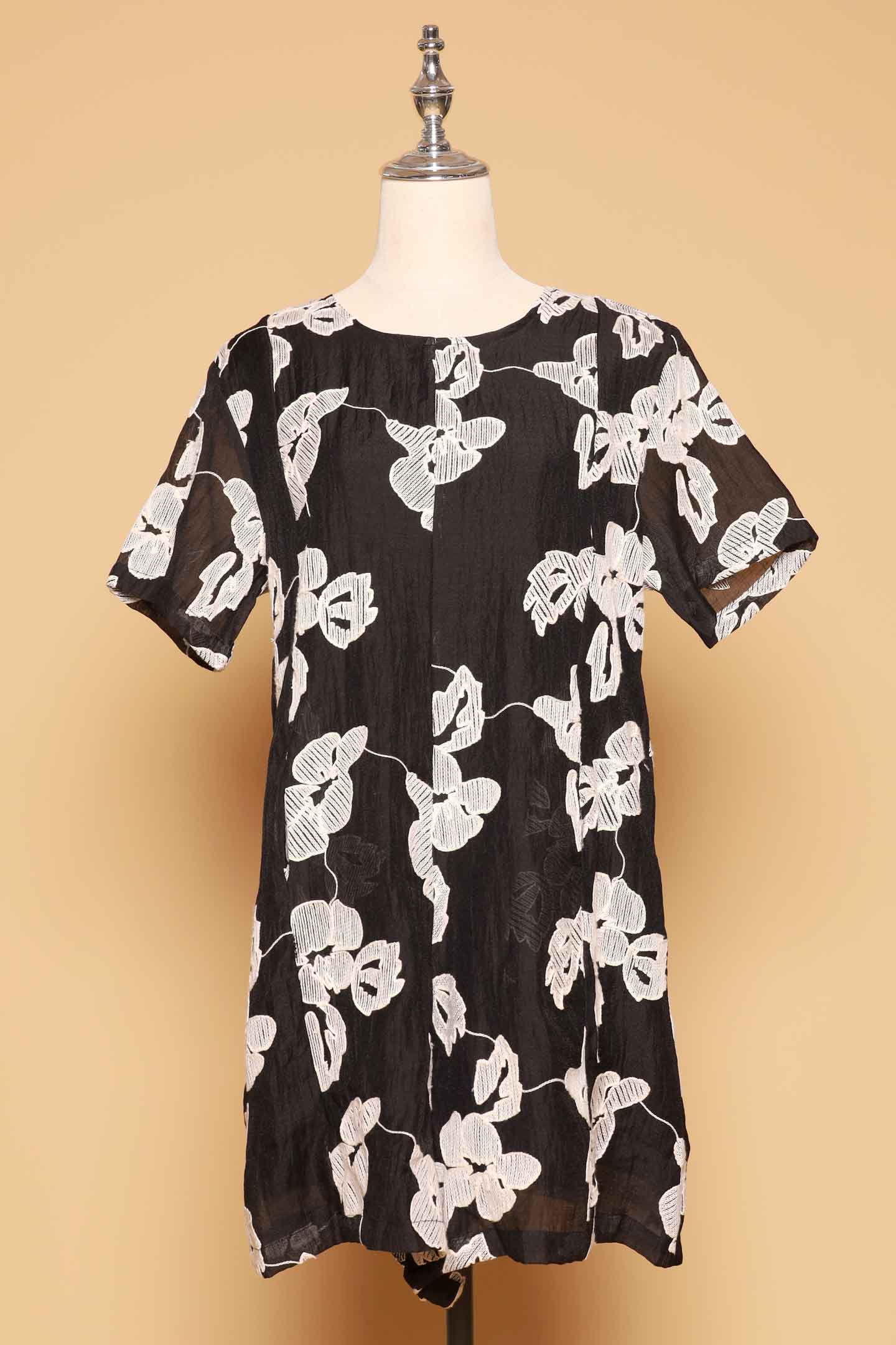 PO - Dion Playsuit in Moon Petal