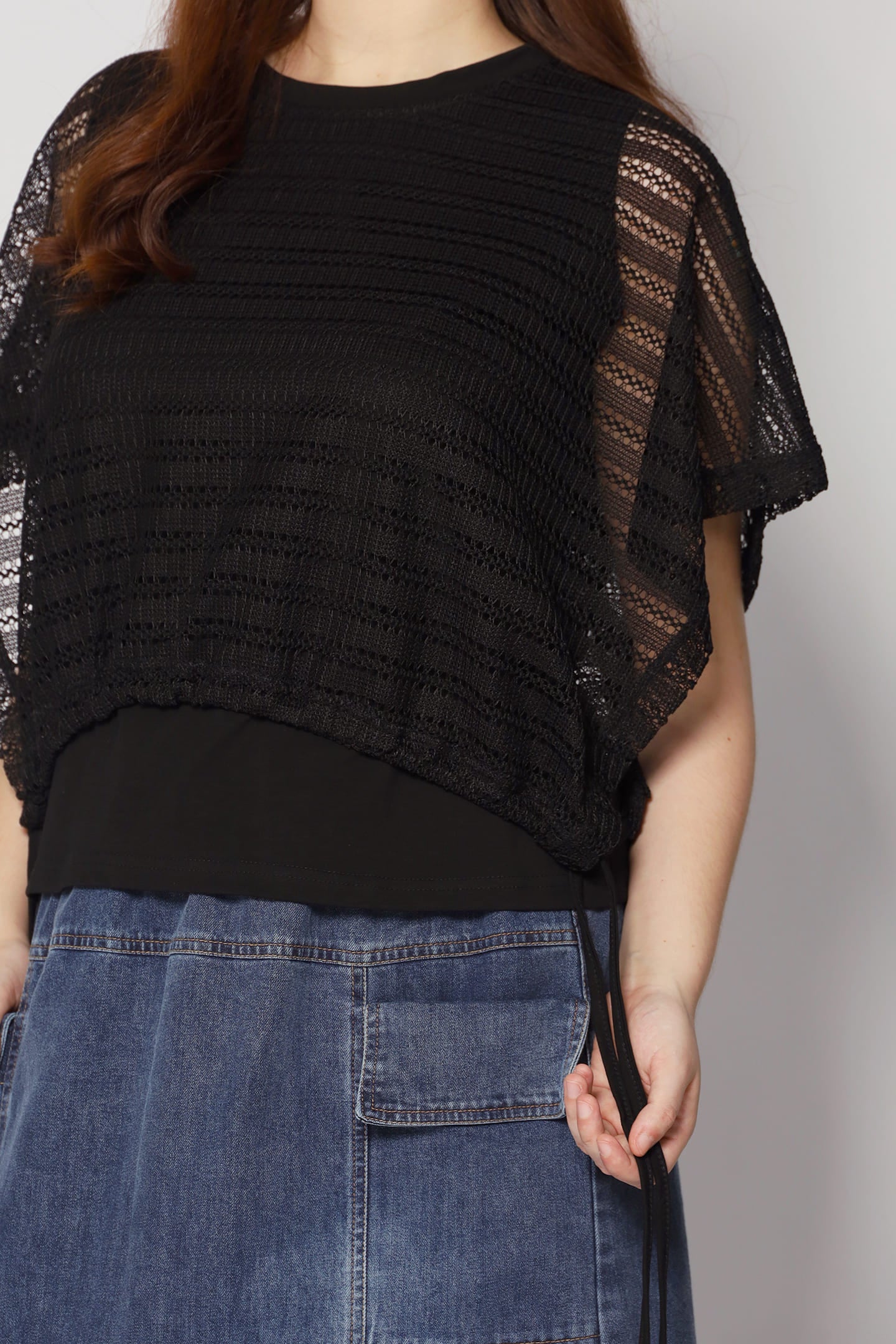 Dom Netted Top in Black