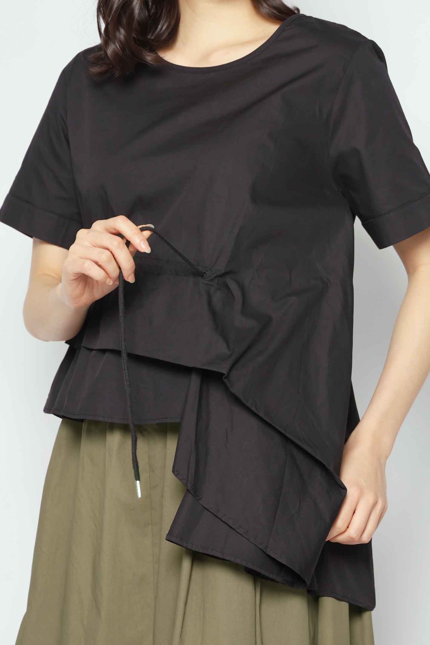 Backorders Gia Asymmetrical Top in Black