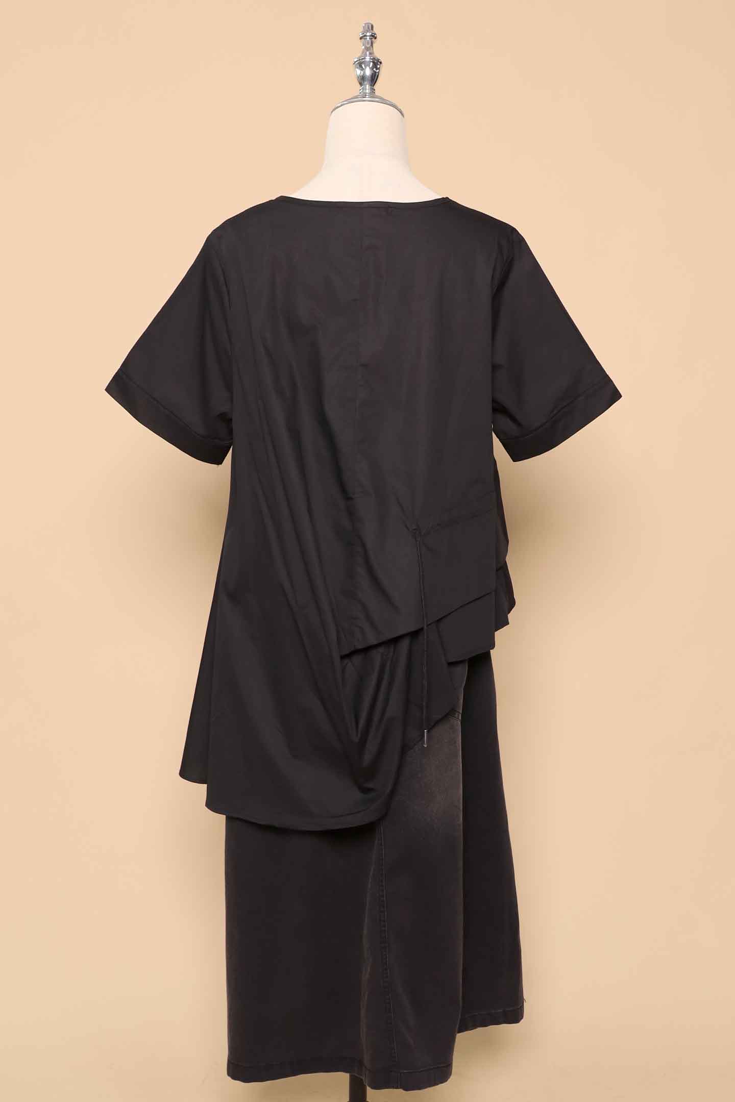 PO - Gia Asymmetrical Top in Black