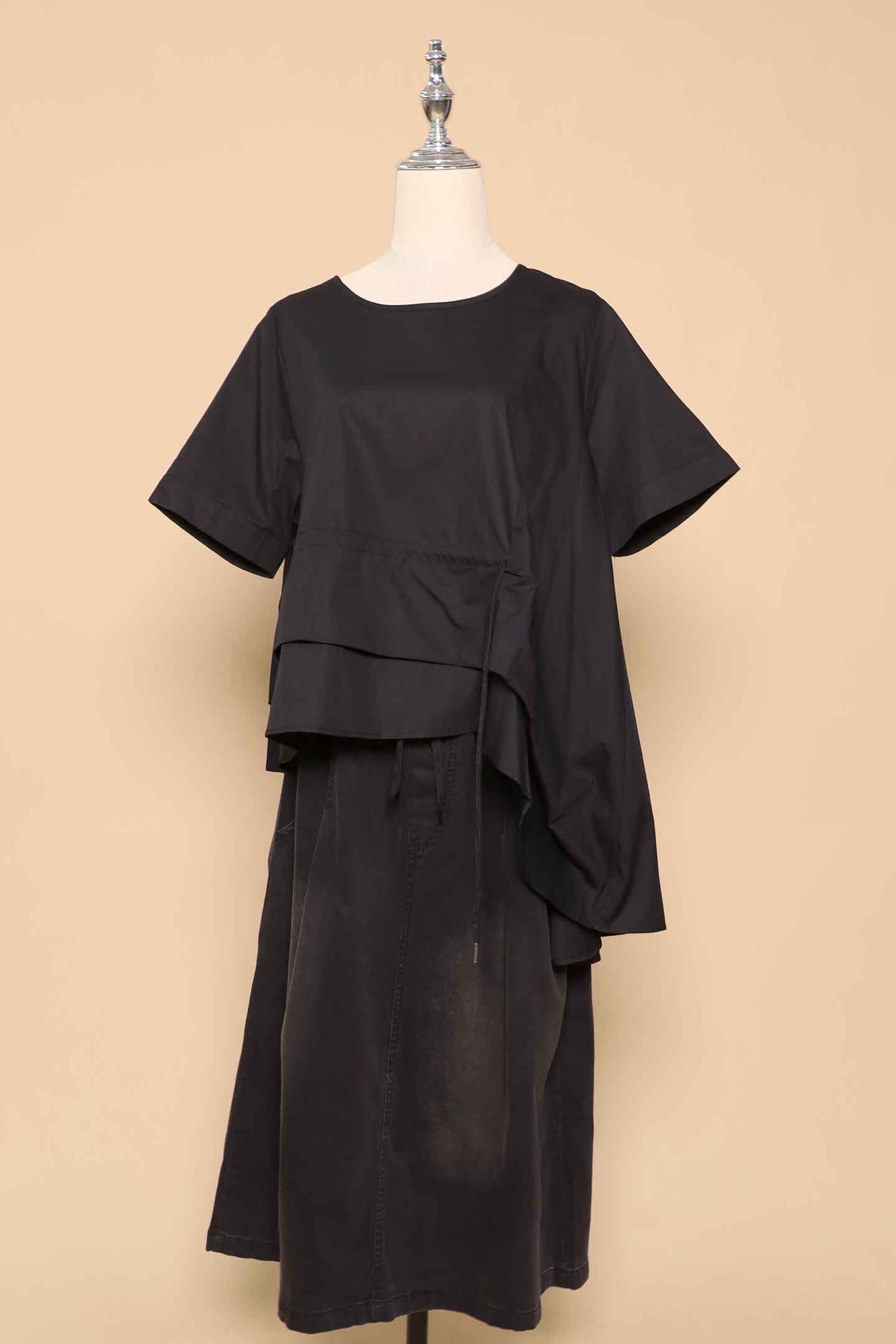 PO - Gia Asymmetrical Top in Black