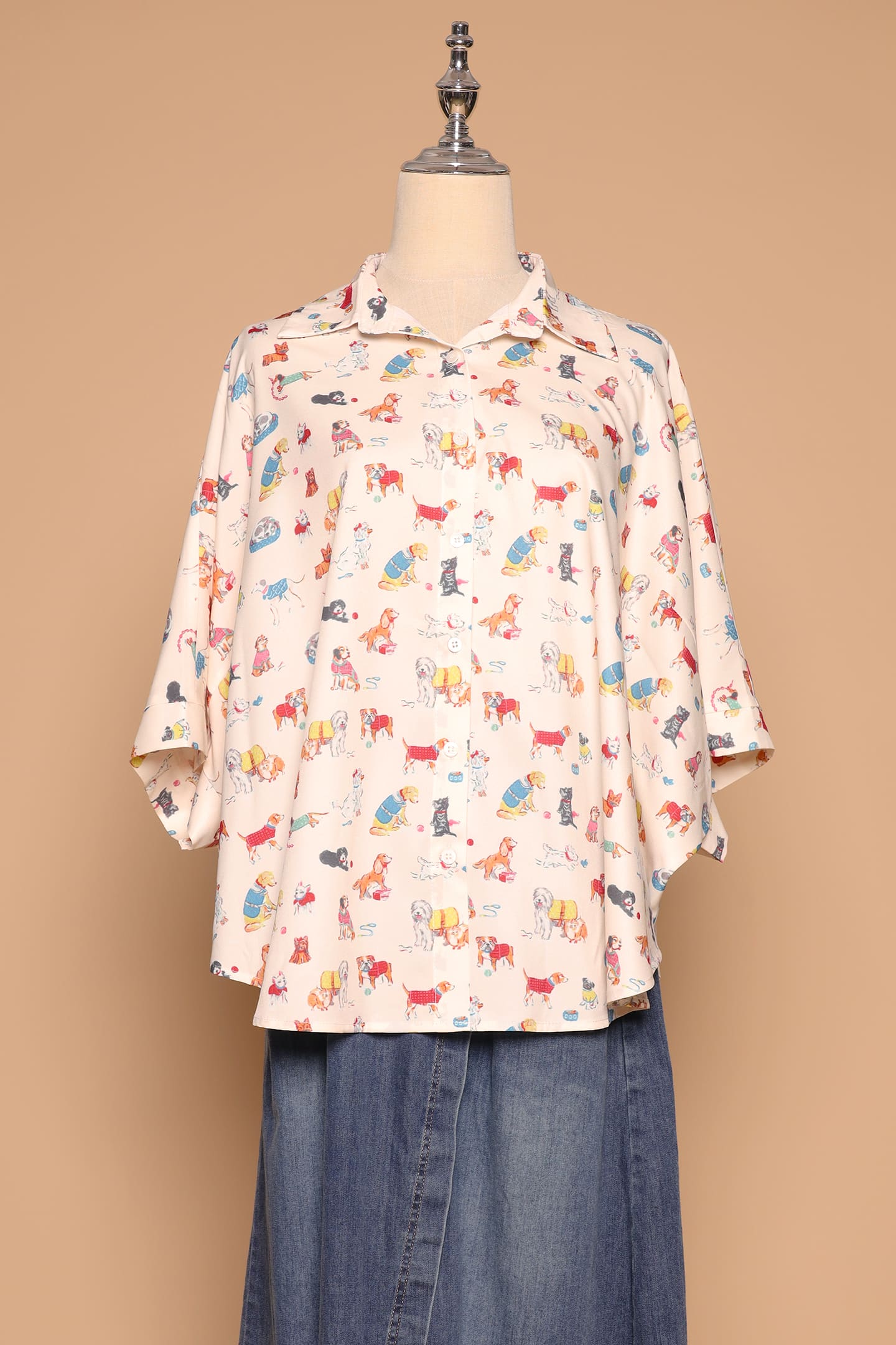 PO - Hans Shirt in Puppy Land