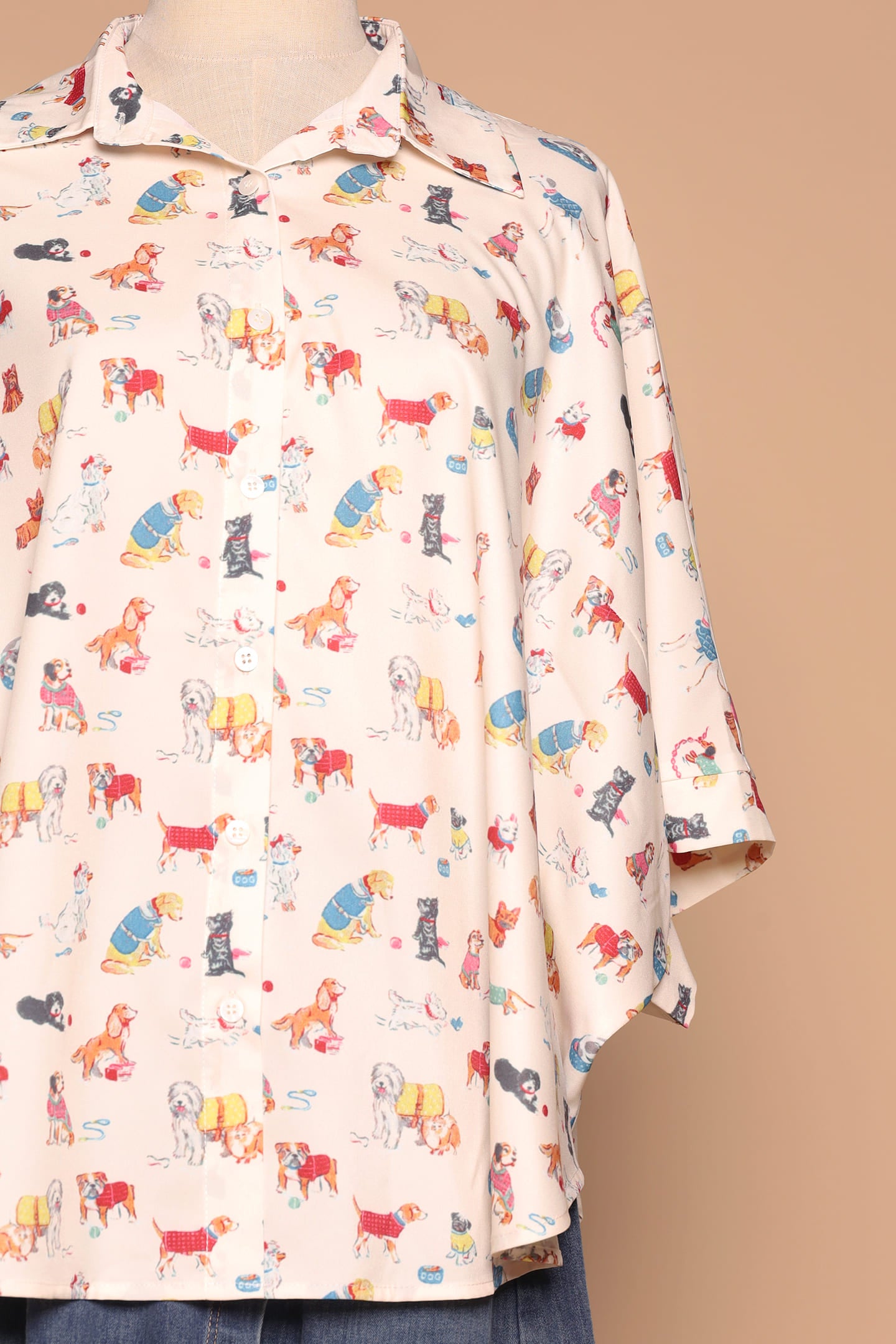 PO - Hans Shirt in Puppy Land