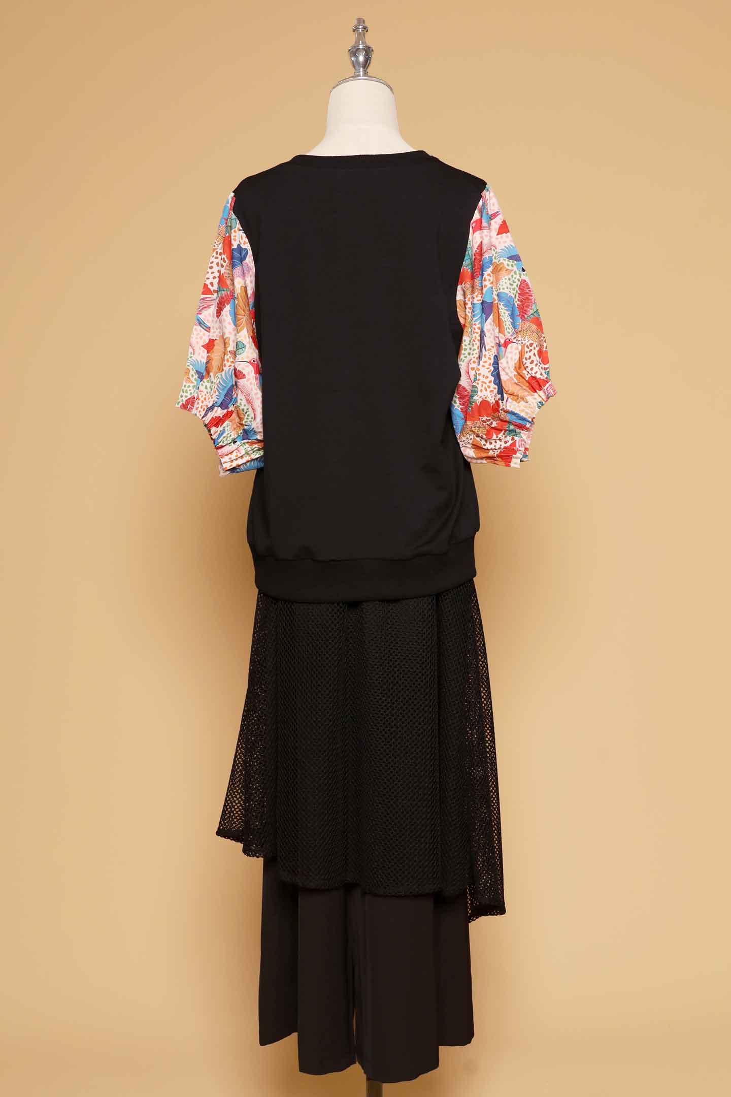 PO - Helena Top in Parrot Parade