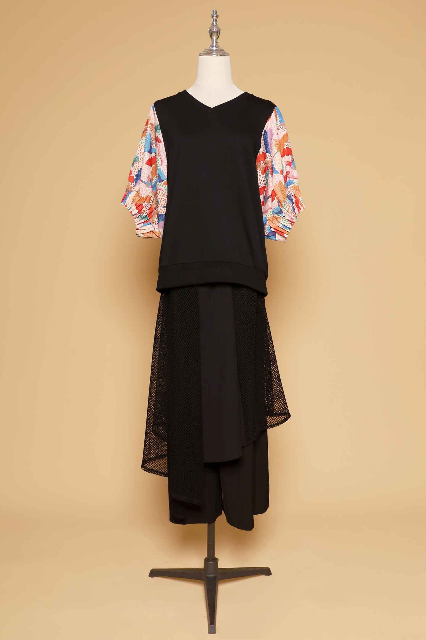 PO - Helena Top in Parrot Parade