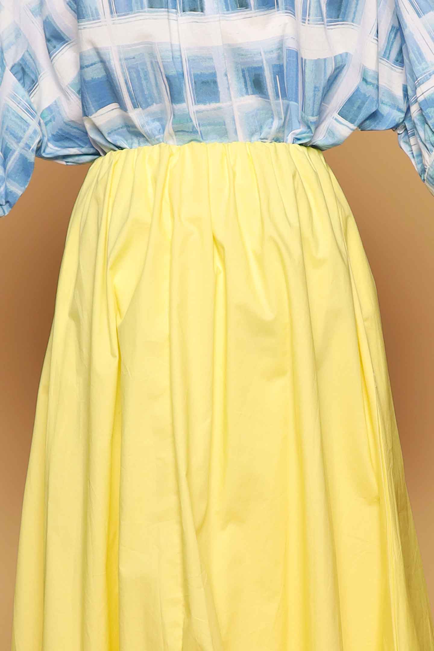 PO - Hoka Skirt in Yellow