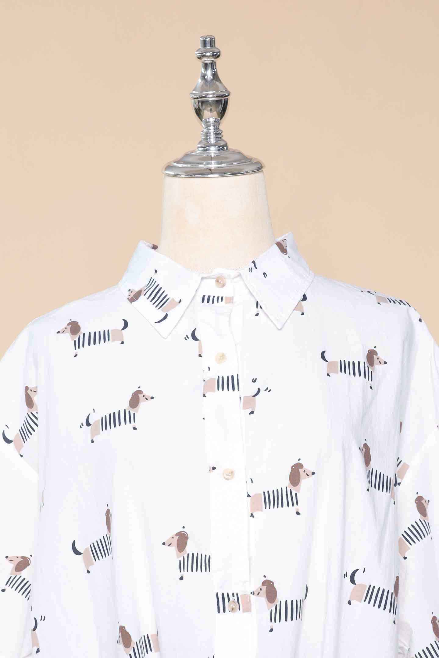 PO - Hot Dog Dreams Shirt