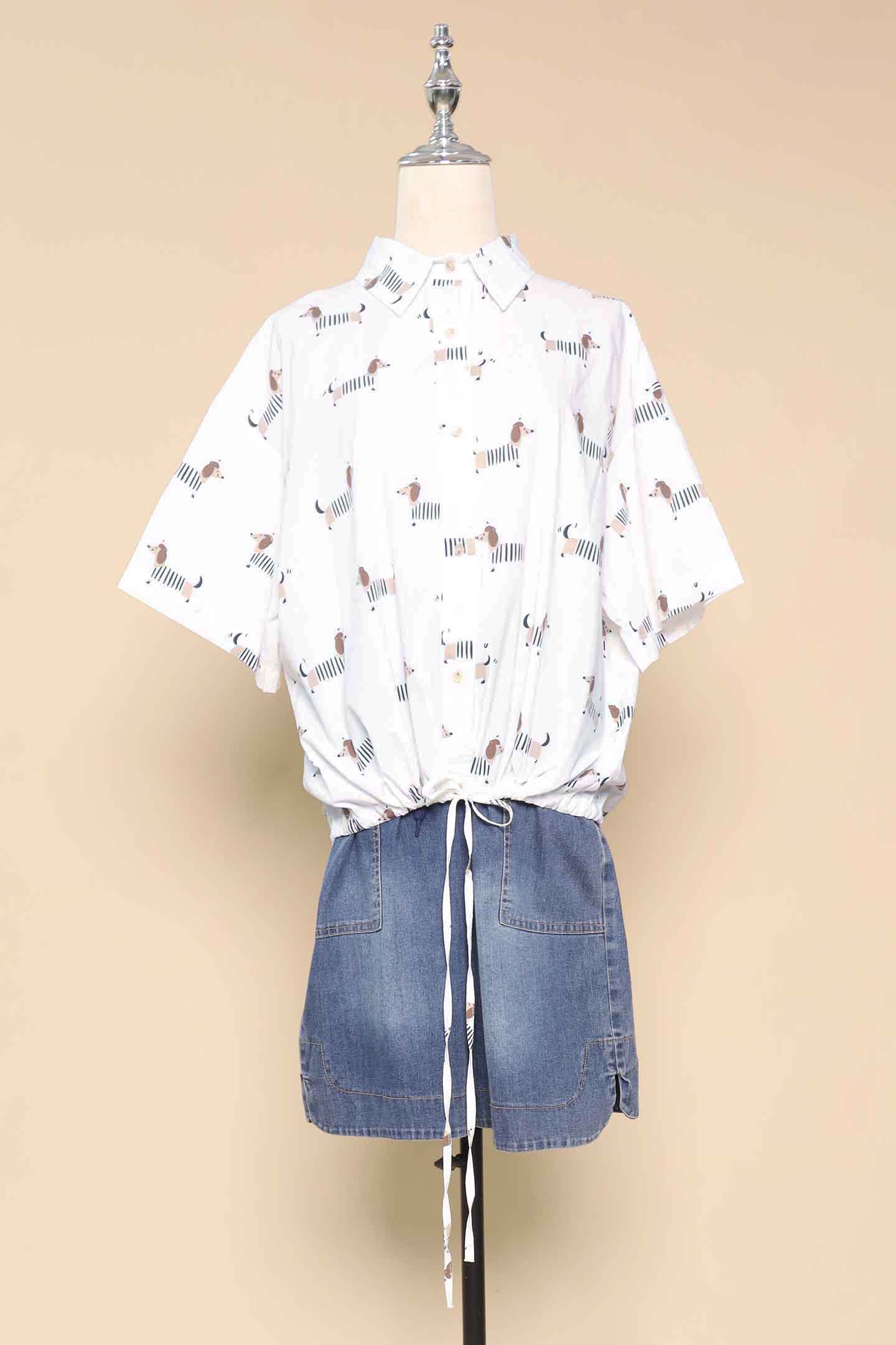 PO - Hot Dog Dreams Shirt