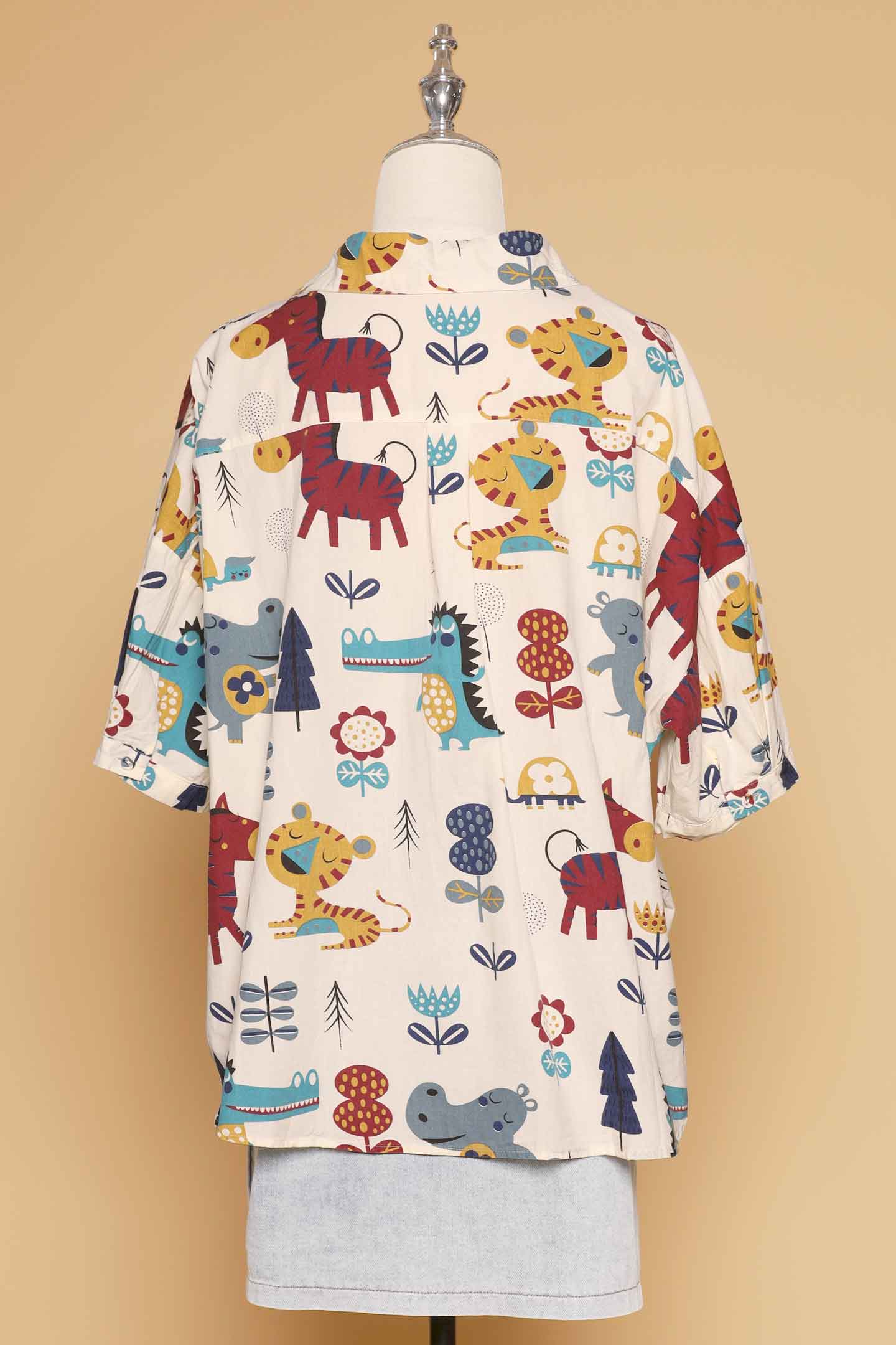 PO - Jai Shirt in Animal Print