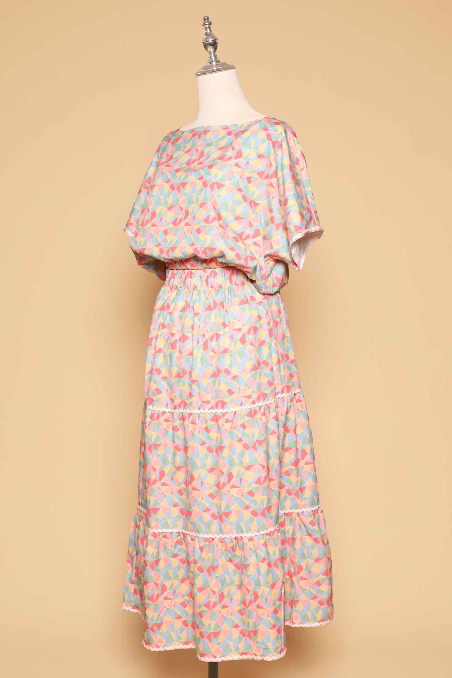 PO - Jolin 2 in 1 Skirt Set in Painted Glass