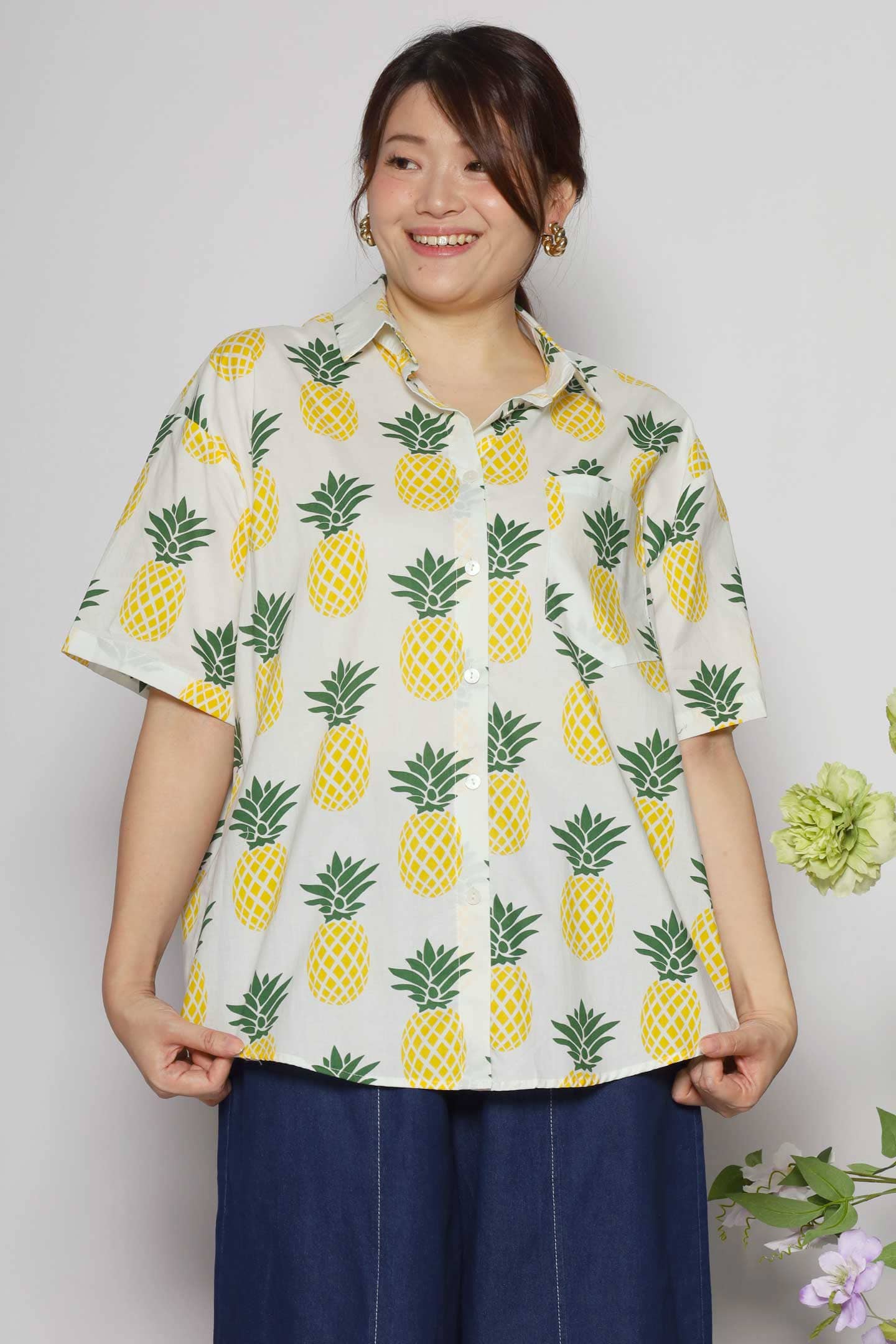 Ken Shirt in Pineapple