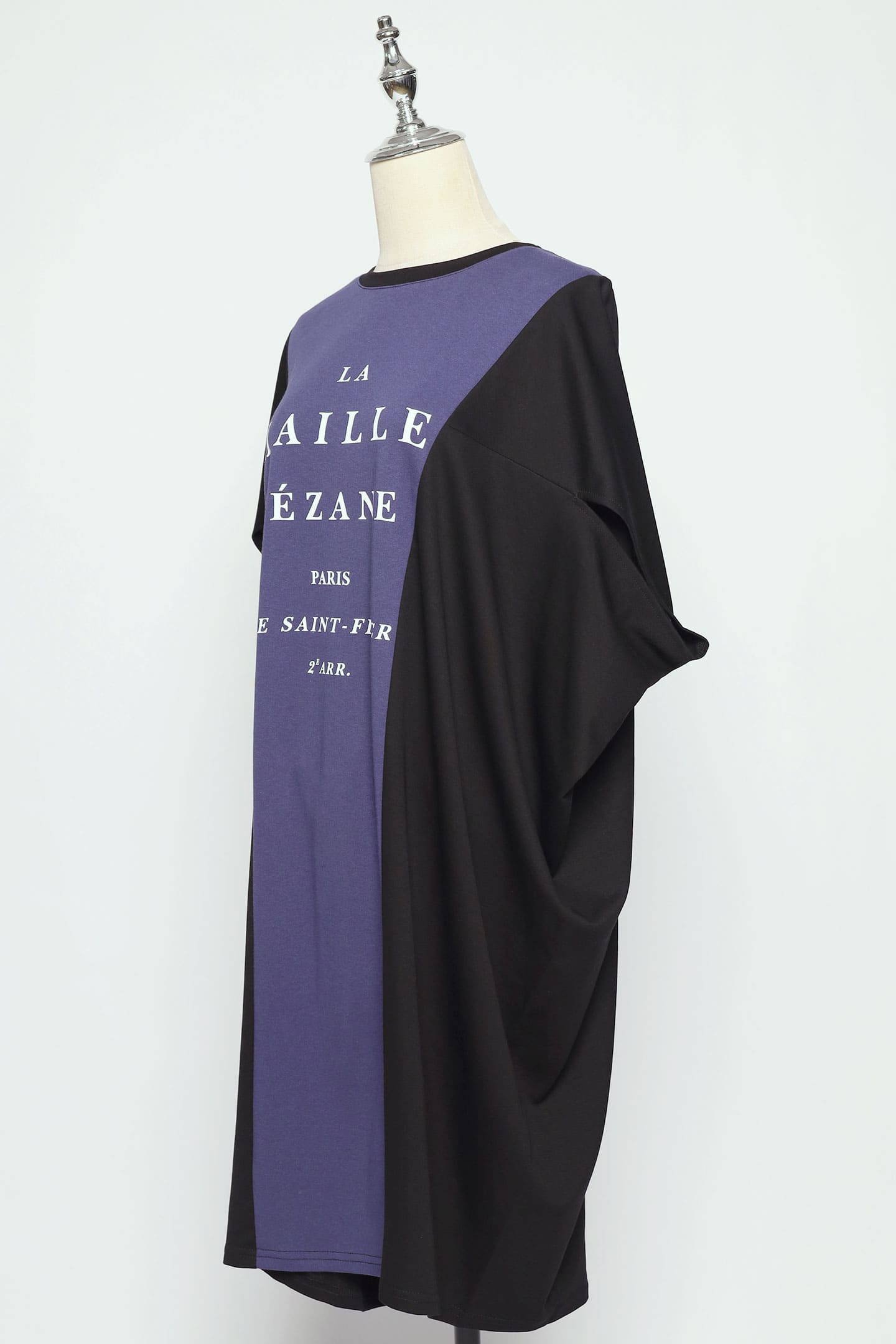 PO - La Maille Tshirt Dress