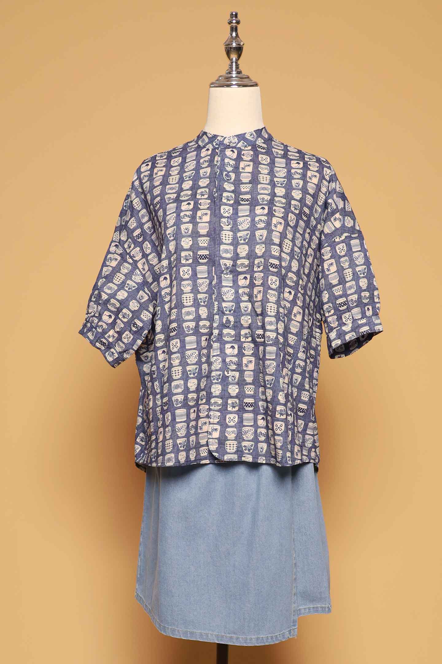 PO - Liam Top in Blue Porcelain