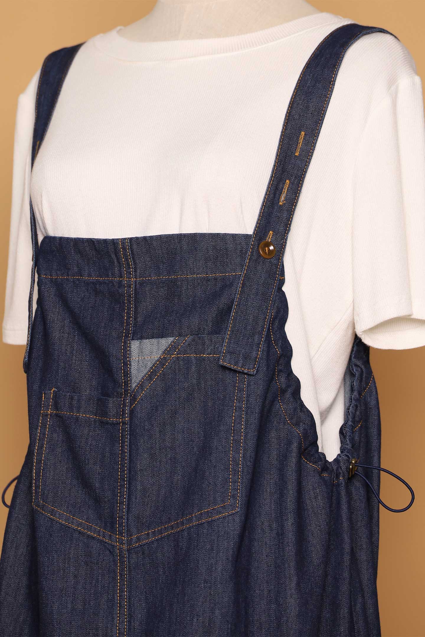PO - Mohana Denim Pinafore Dress