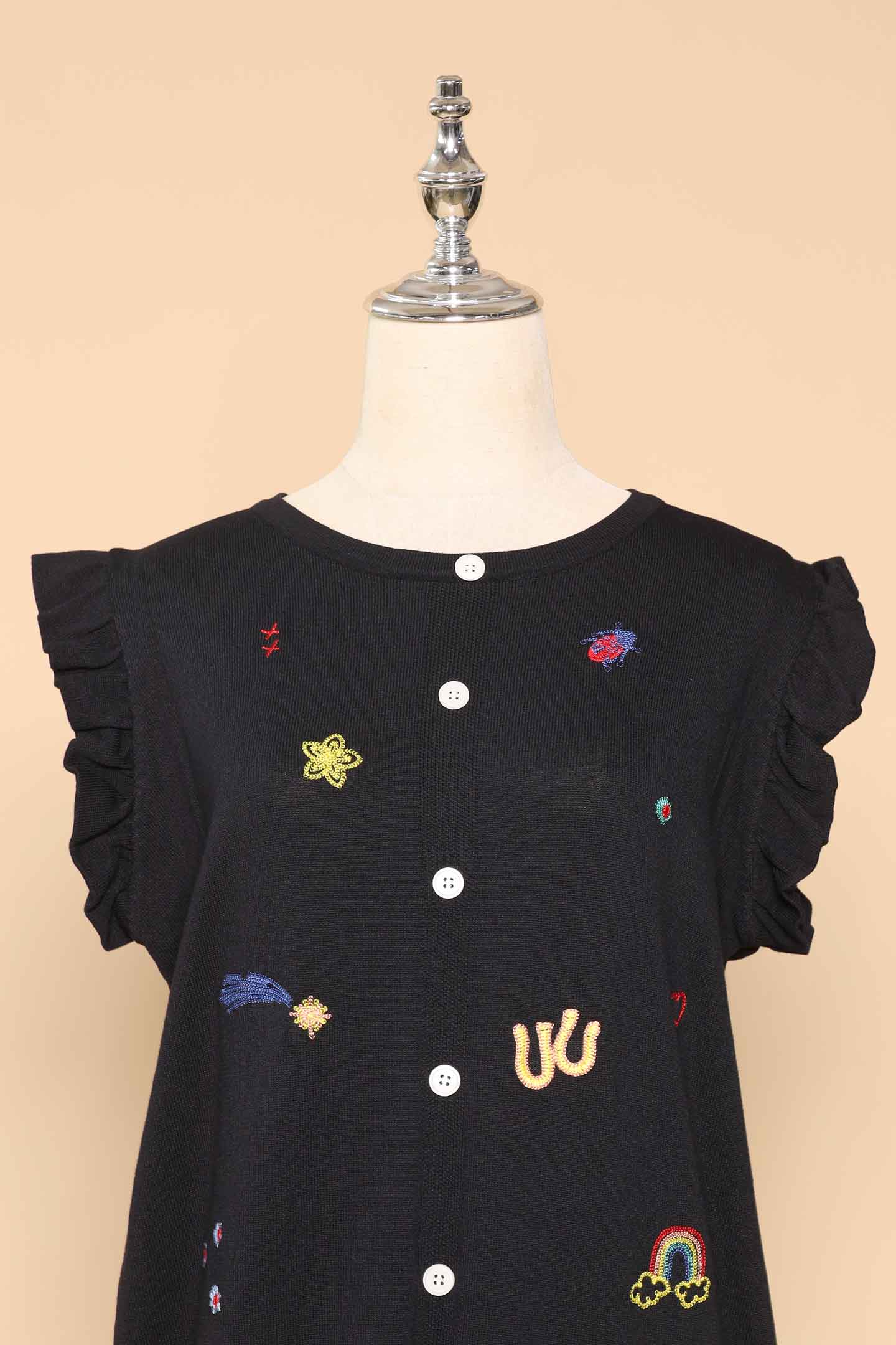 PO - Muse Knit Dress